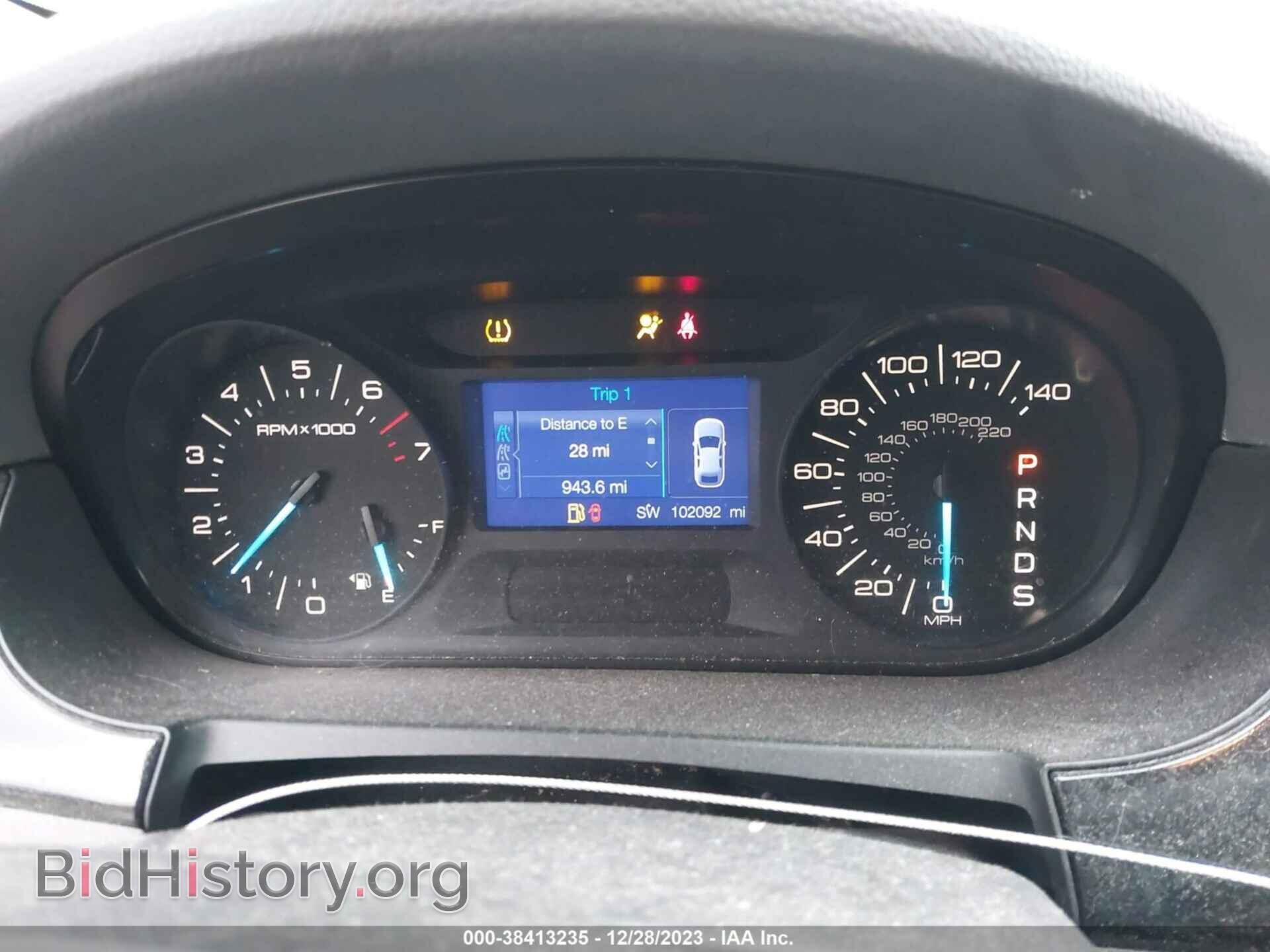 2013 FORD EDGE - VIN: 2FMDK3GCXDBB47083 - Фото 7