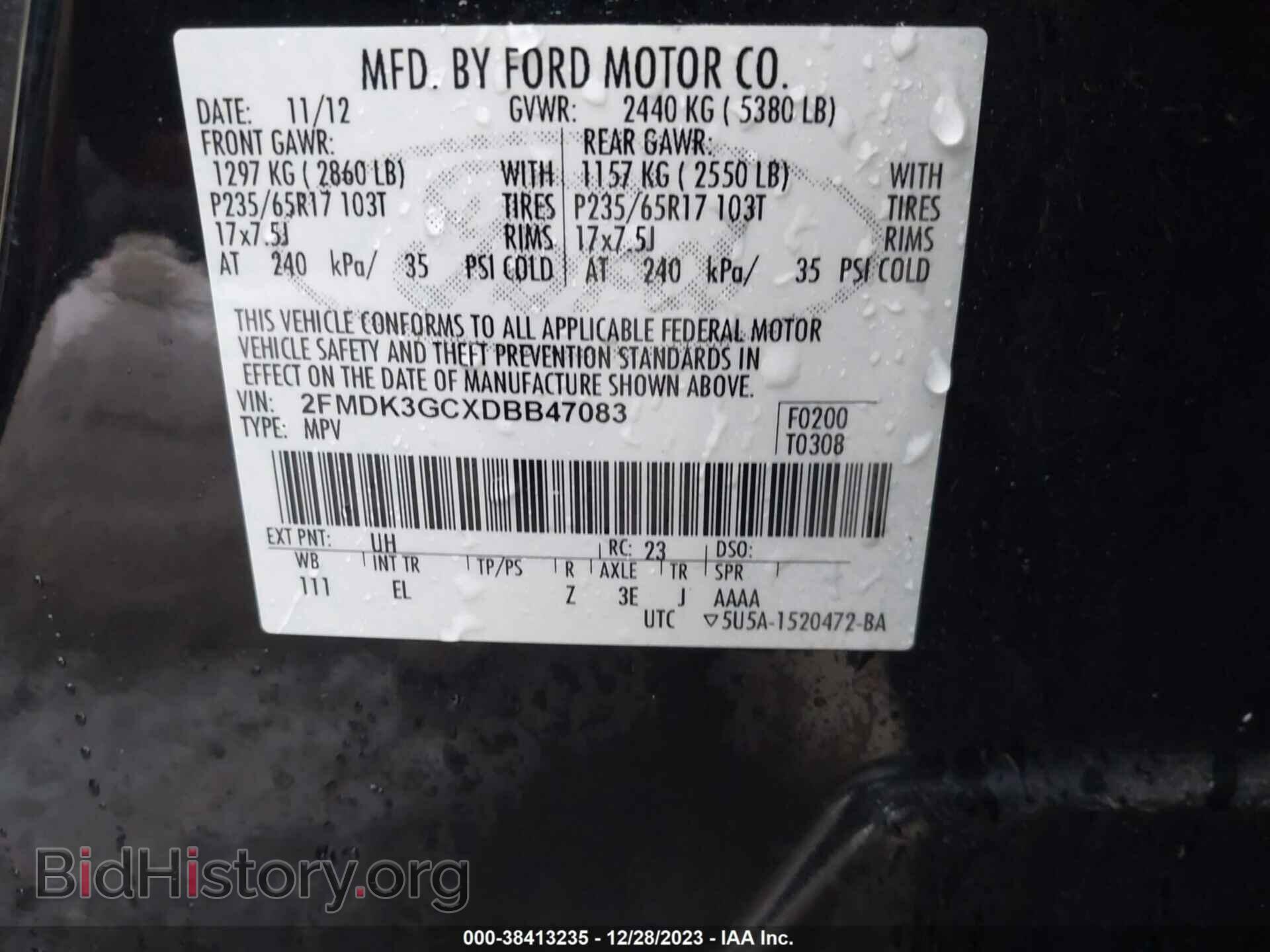 2013 FORD EDGE - VIN: 2FMDK3GCXDBB47083 - Фото 9