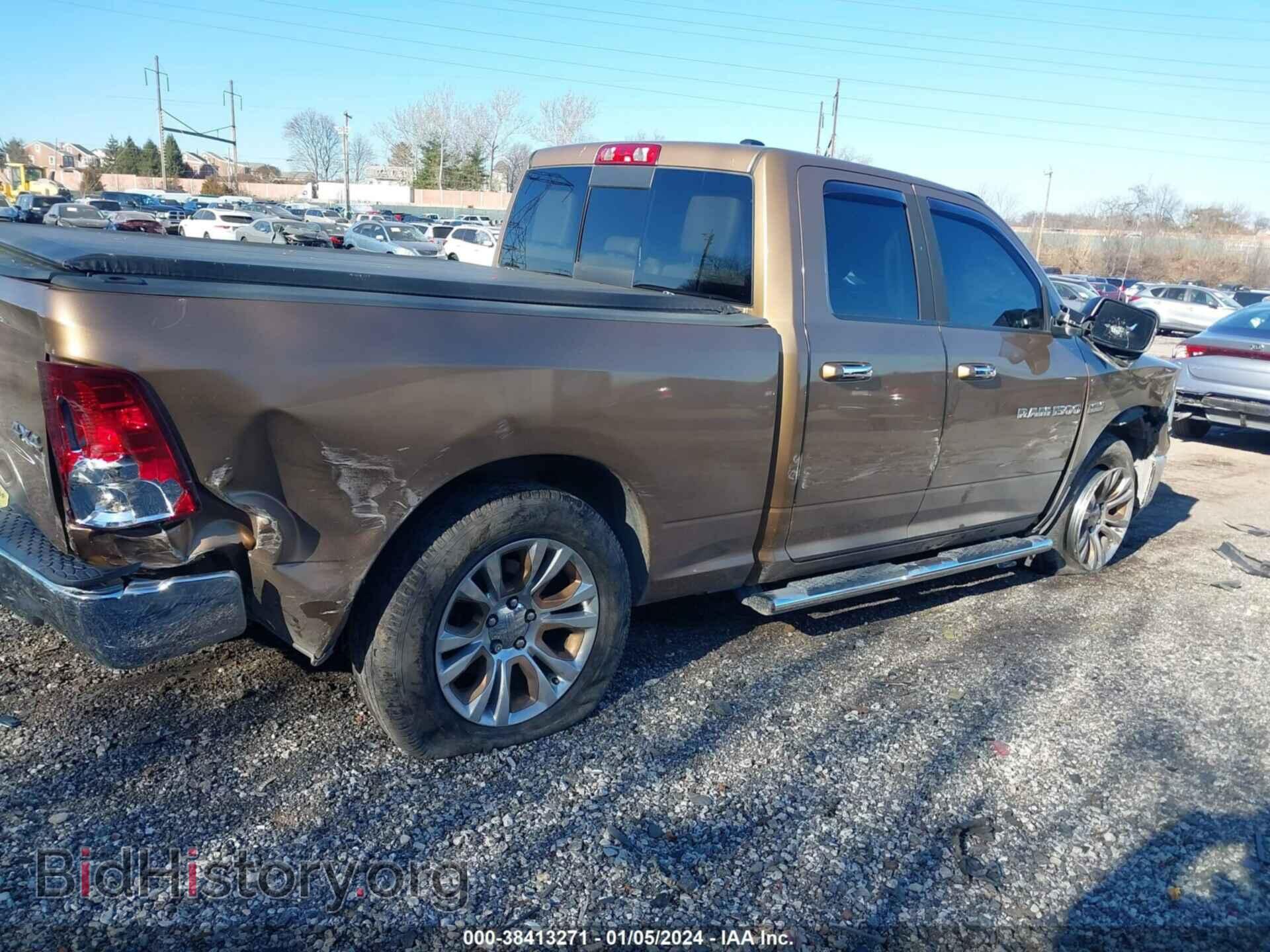 2012 RAM 1500 - VIN: 1C6RD7GT6CS124696 - Photo 4