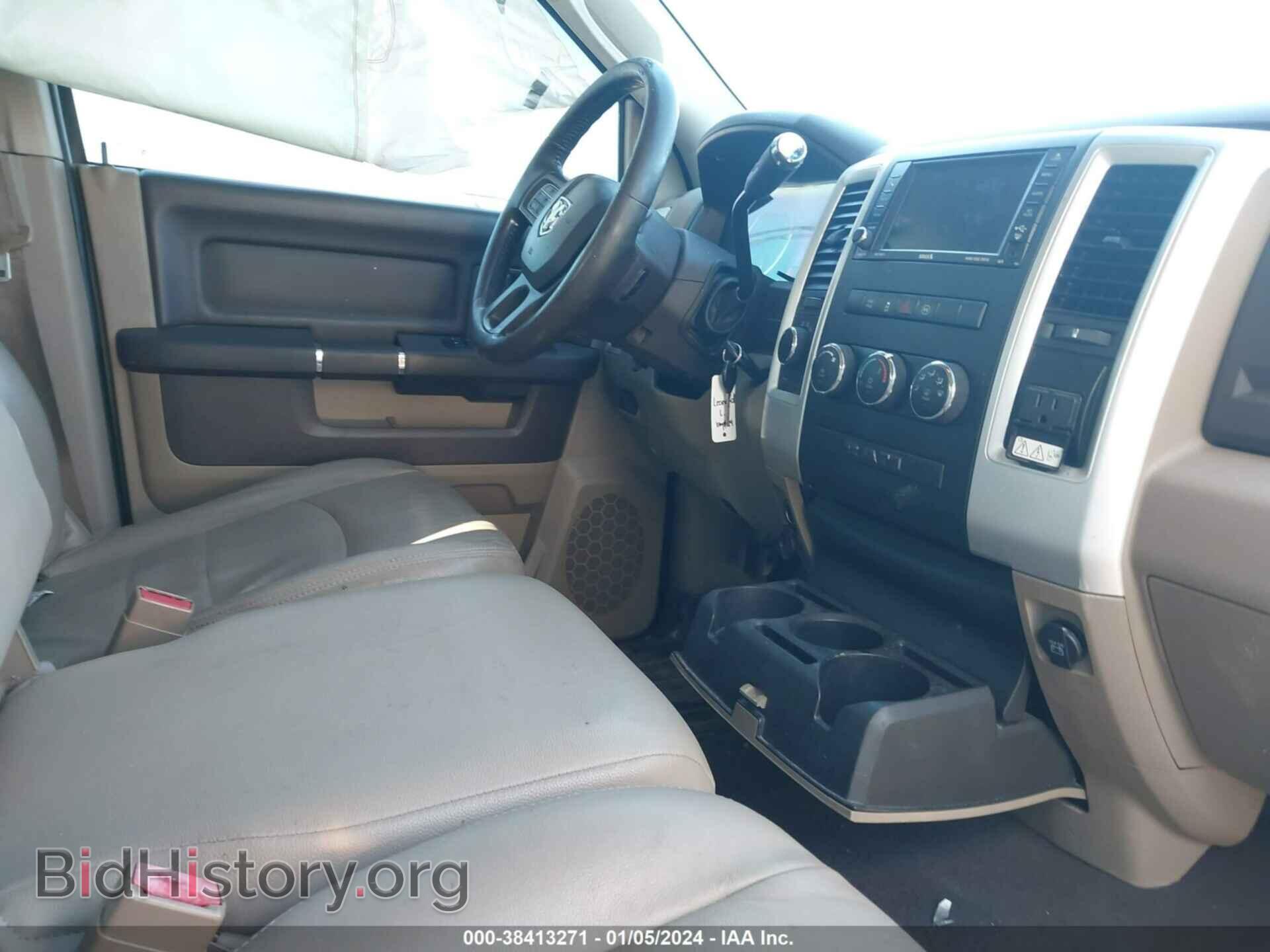 2012 RAM 1500 - VIN: 1C6RD7GT6CS124696 - Photo 5