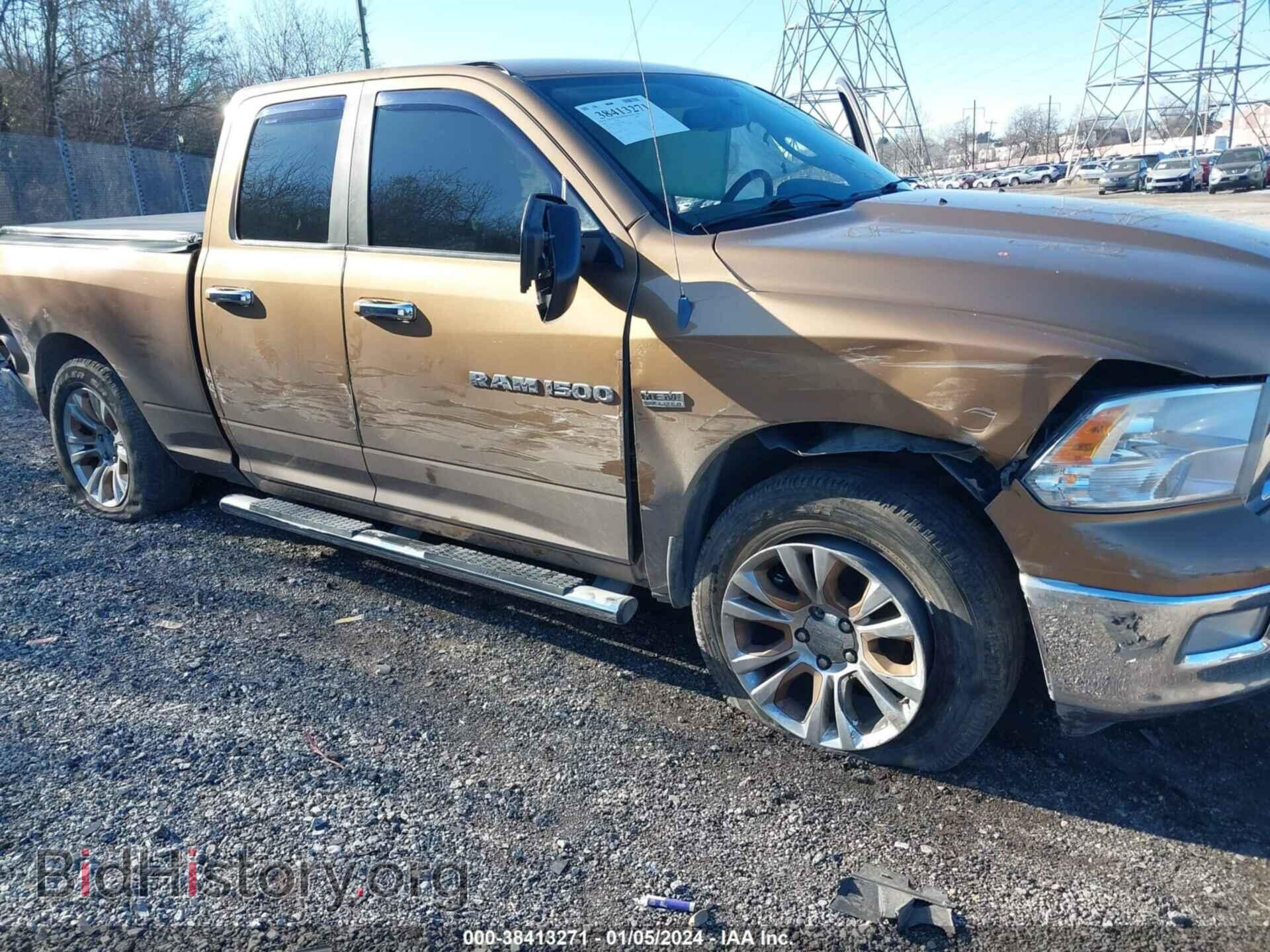 2012 RAM 1500 - VIN: 1C6RD7GT6CS124696 - Photo 6