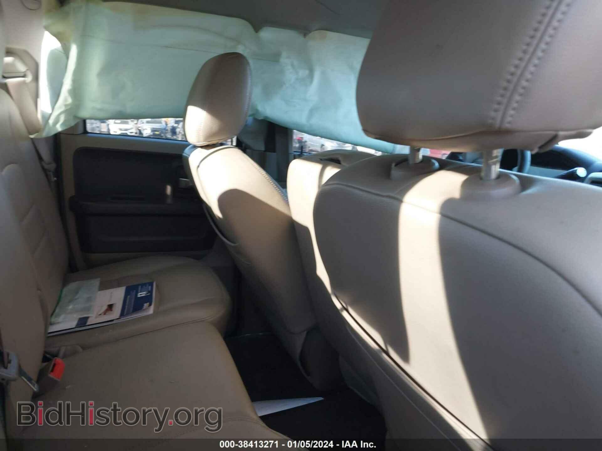 2012 RAM 1500 - VIN: 1C6RD7GT6CS124696 - Photo 8
