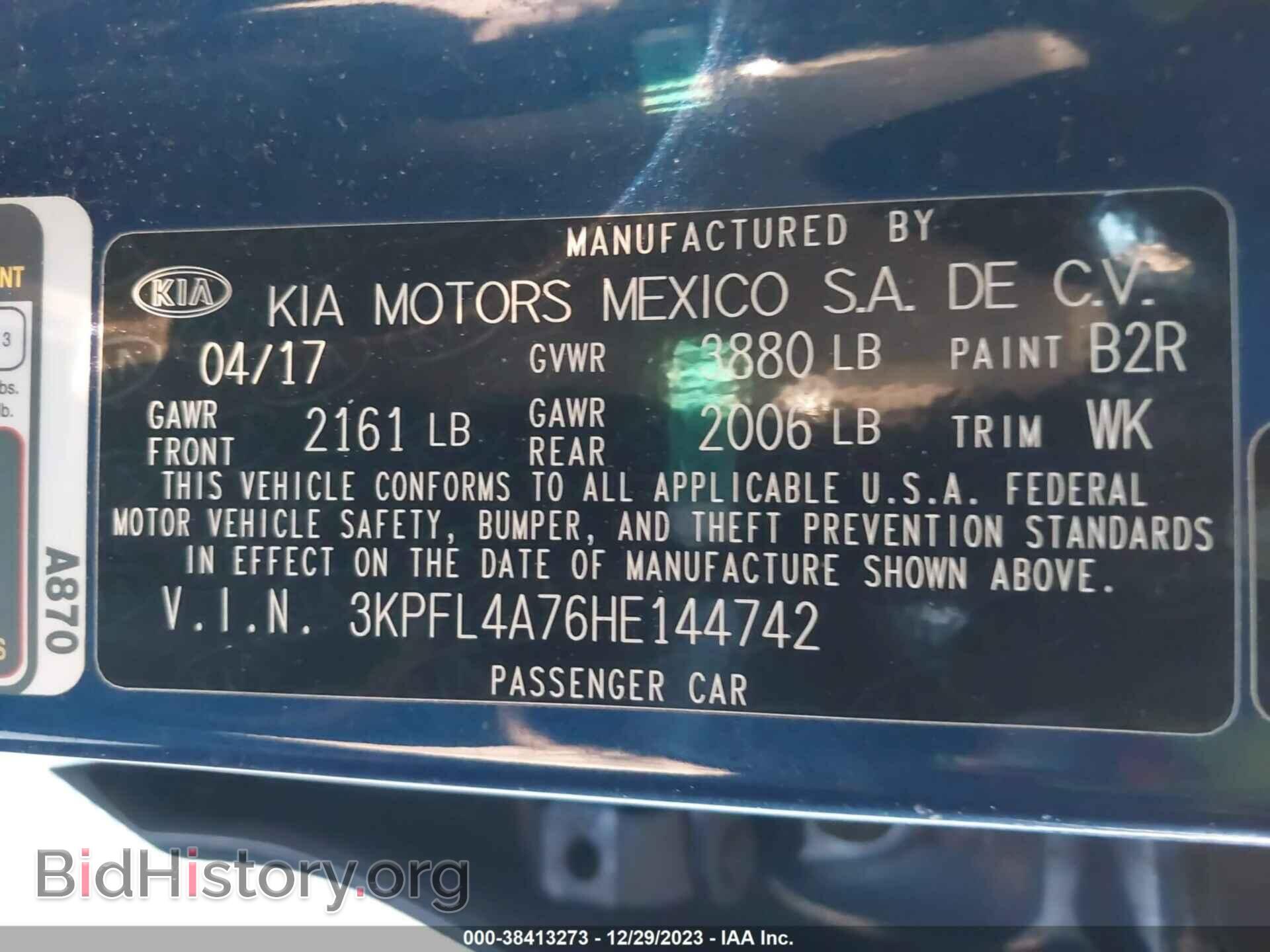 2017 KIA FORTE - VIN: 3KPFL4A76HE144742 - Фото 9
