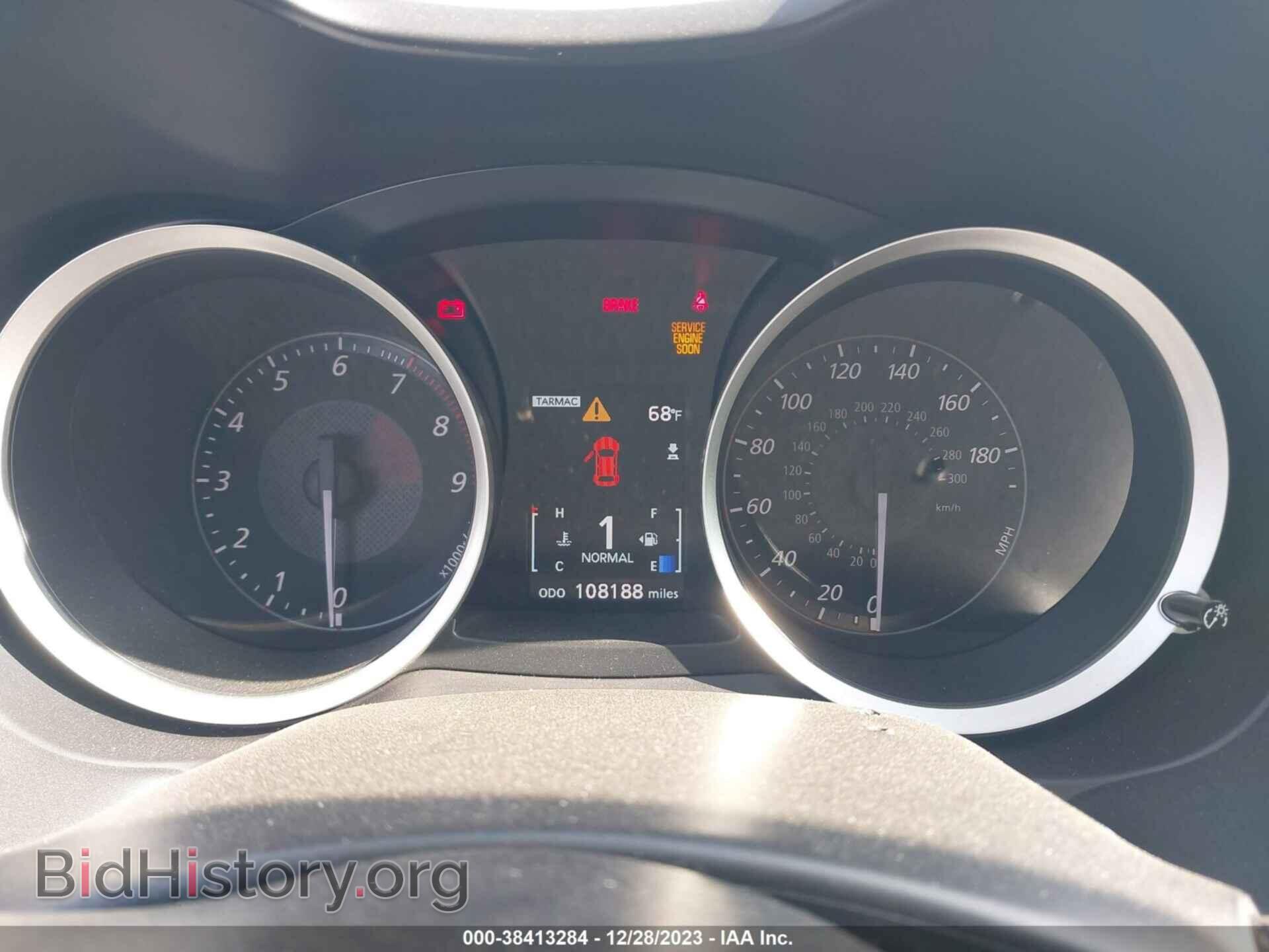 2014 MITSUBISHI LANCER EVOLUTION - VIN: JA32W5FV0EU017046 - Фото 15