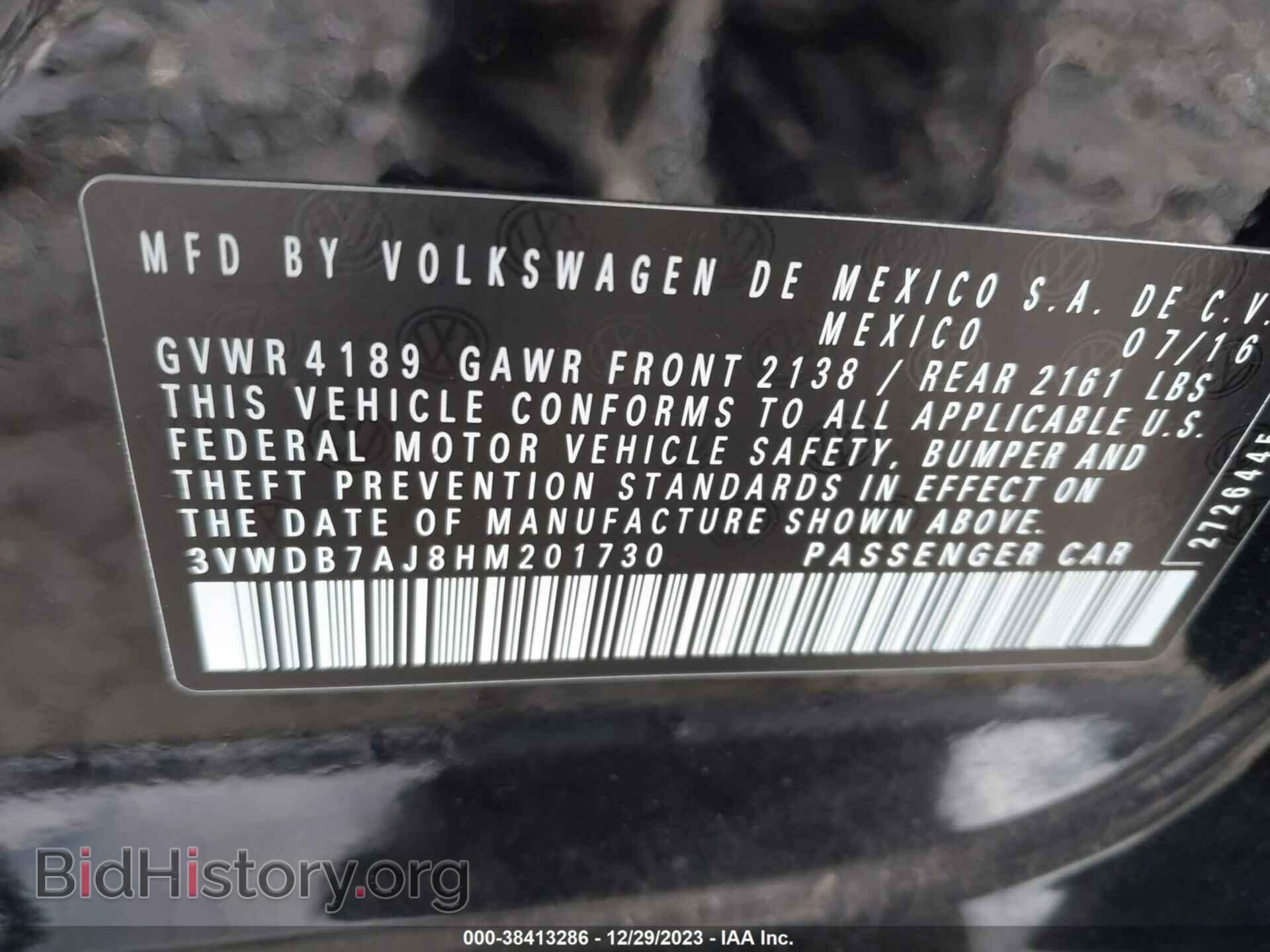 2017 VOLKSWAGEN JETTA - VIN: 3VWDB7AJ8HM201730 - Фото 9