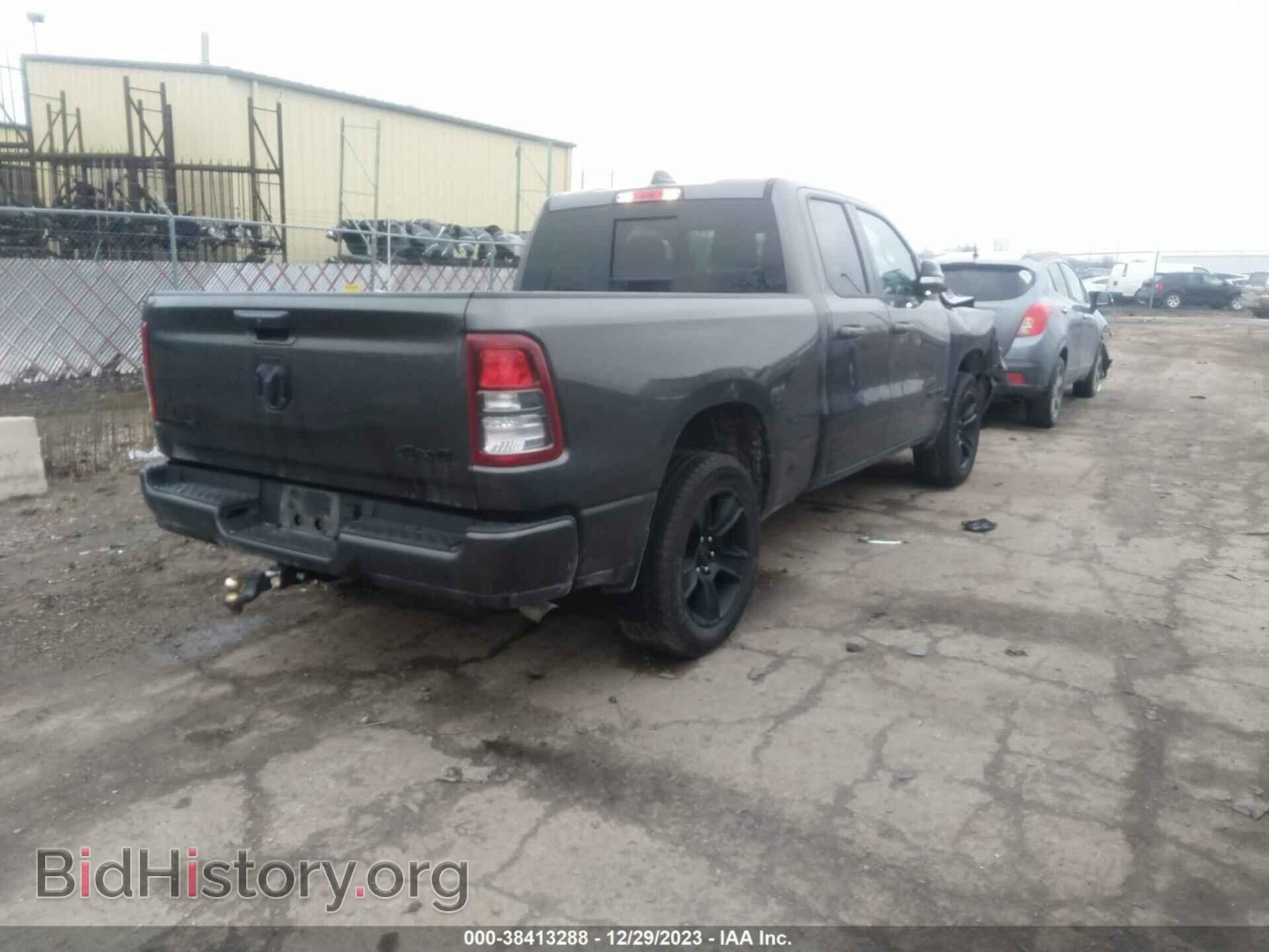 2021 RAM 1500 - VIN: 1C6RRFBGXMN741377 - Фото 4
