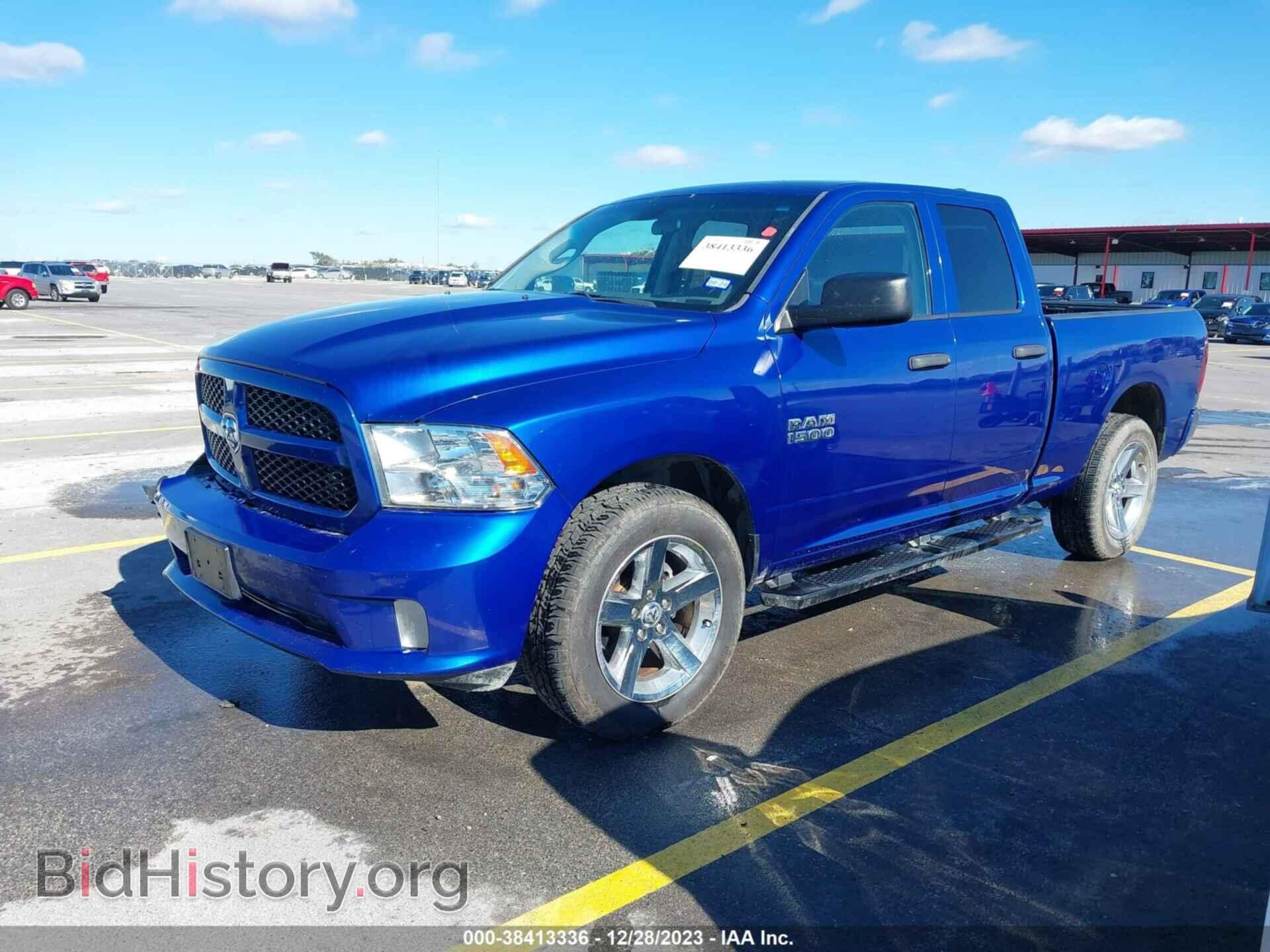 2017 RAM 1500 - VIN: 1C6RR7FGXHS618332 - Фото 2