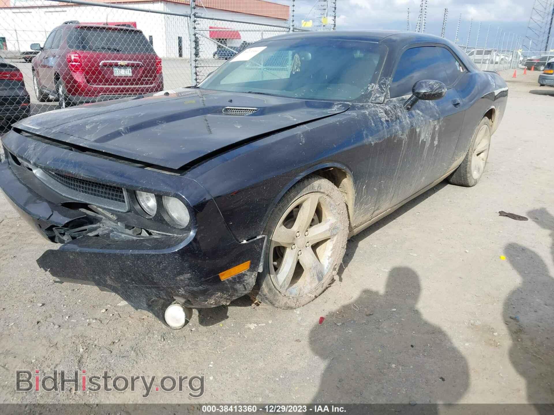 2012 DODGE CHALLENGER - VIN: 2C3CDYAG5CH130730 - Photo 2