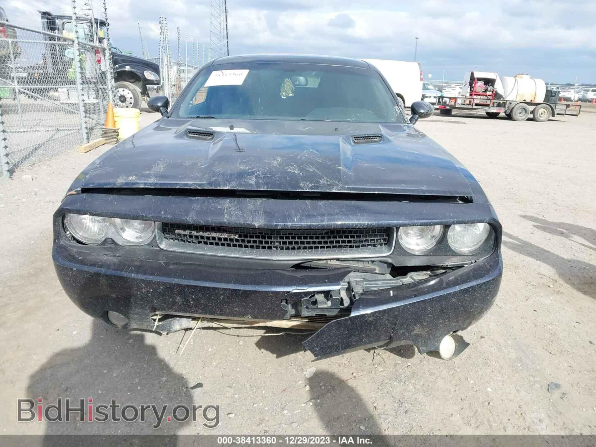 2012 DODGE CHALLENGER - VIN: 2C3CDYAG5CH130730 - Photo 12
