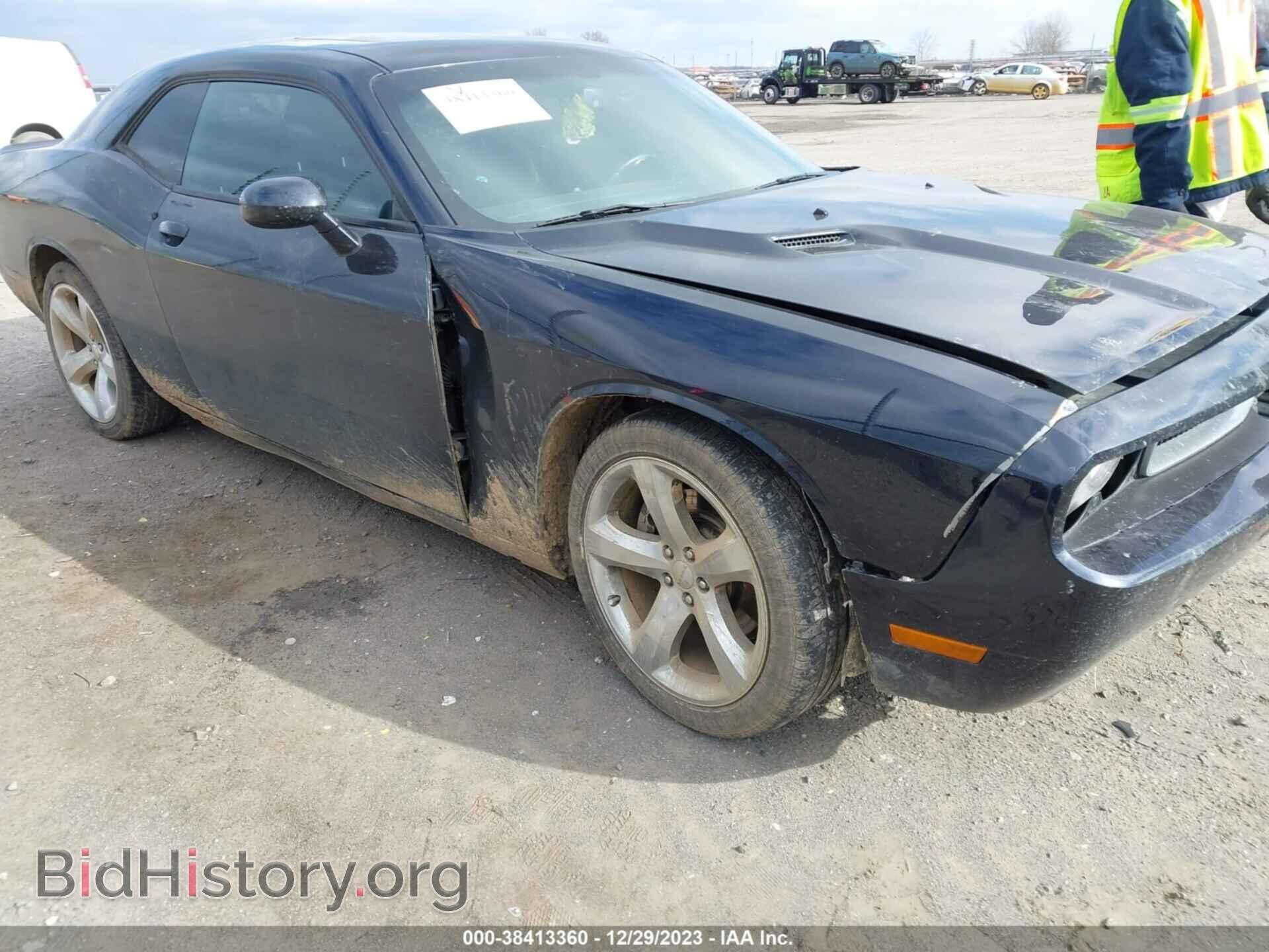 2012 DODGE CHALLENGER - VIN: 2C3CDYAG5CH130730 - Photo 13