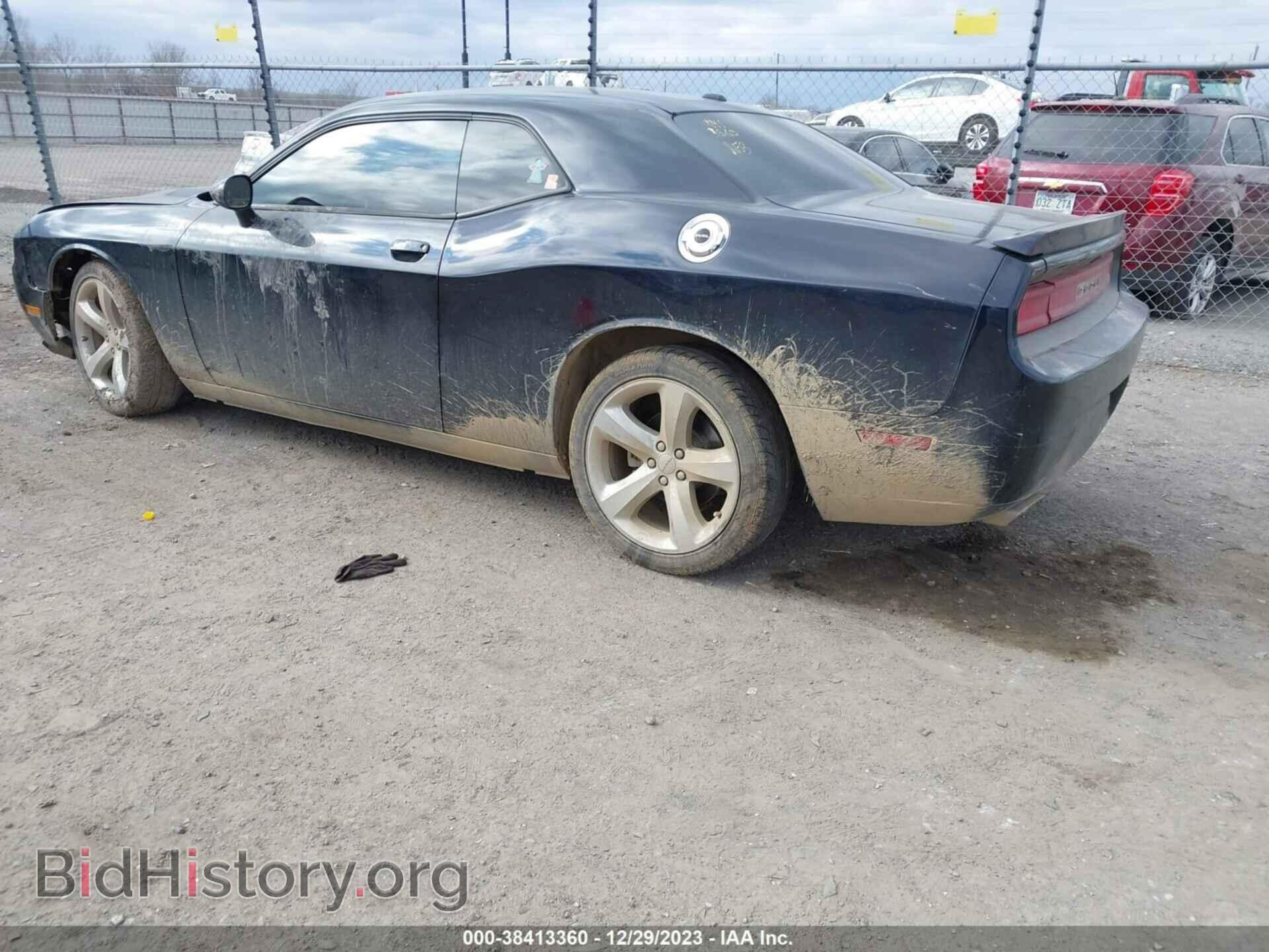 2012 DODGE CHALLENGER - VIN: 2C3CDYAG5CH130730 - Photo 14