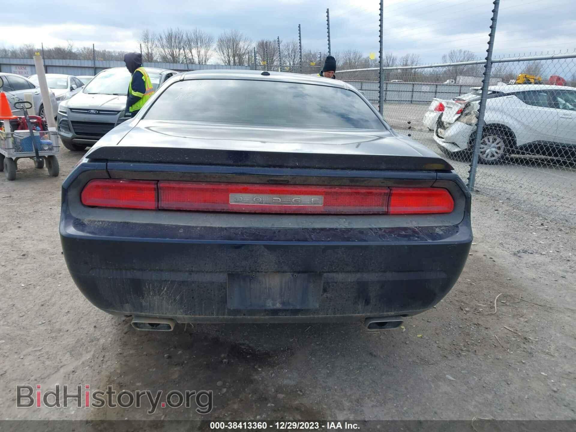 2012 DODGE CHALLENGER - VIN: 2C3CDYAG5CH130730 - Photo 16
