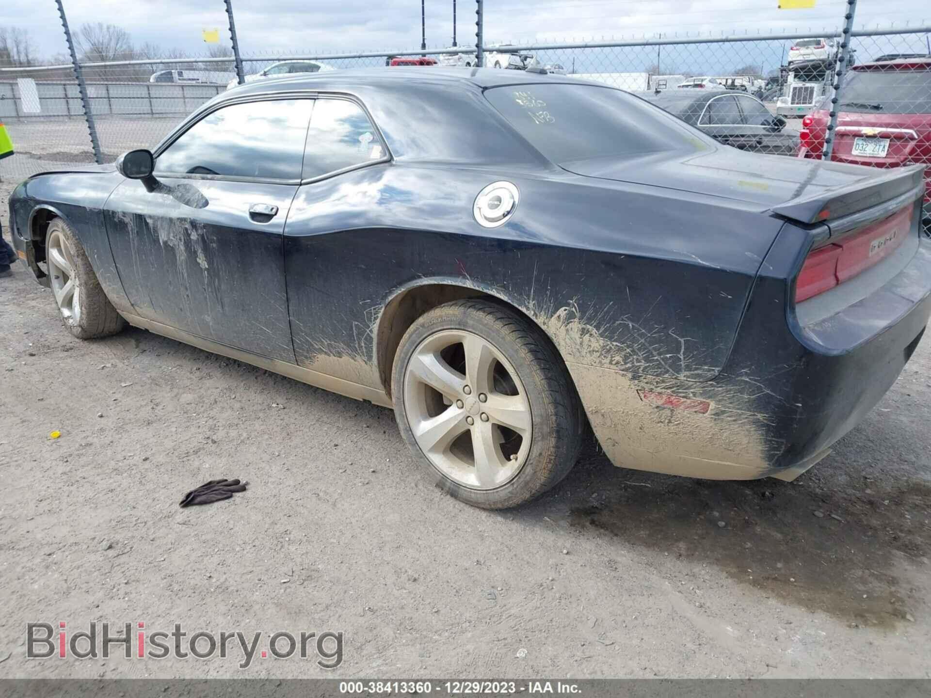 2012 DODGE CHALLENGER - VIN: 2C3CDYAG5CH130730 - Photo 3