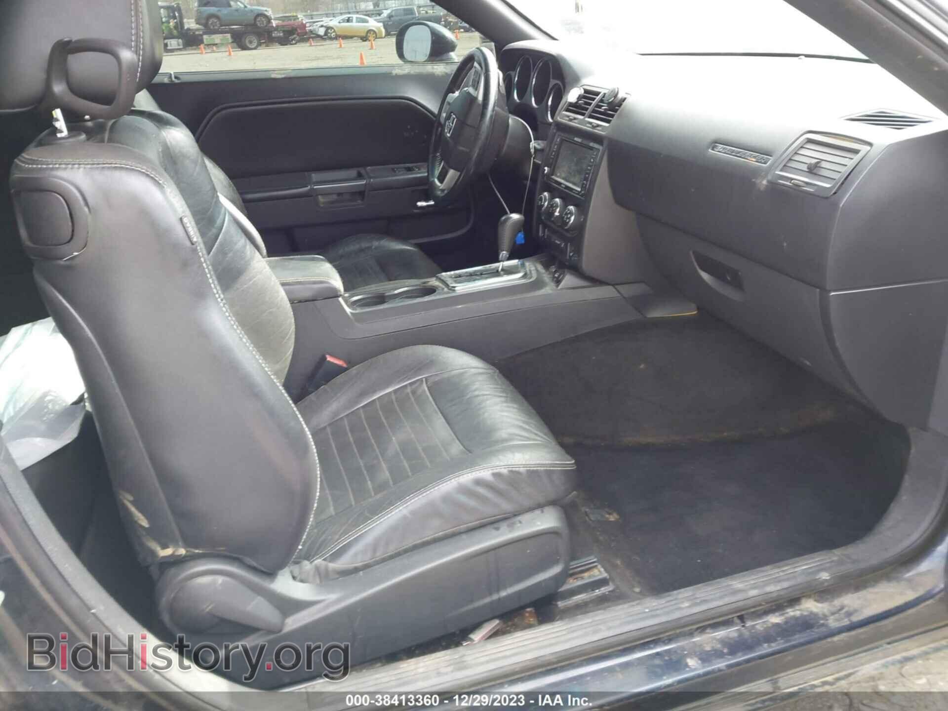2012 DODGE CHALLENGER - VIN: 2C3CDYAG5CH130730 - Photo 5
