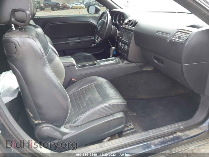2012 Dodge CHALLENGER (VIN 2C3CDYAG5CH130730) — фото 5 из 16