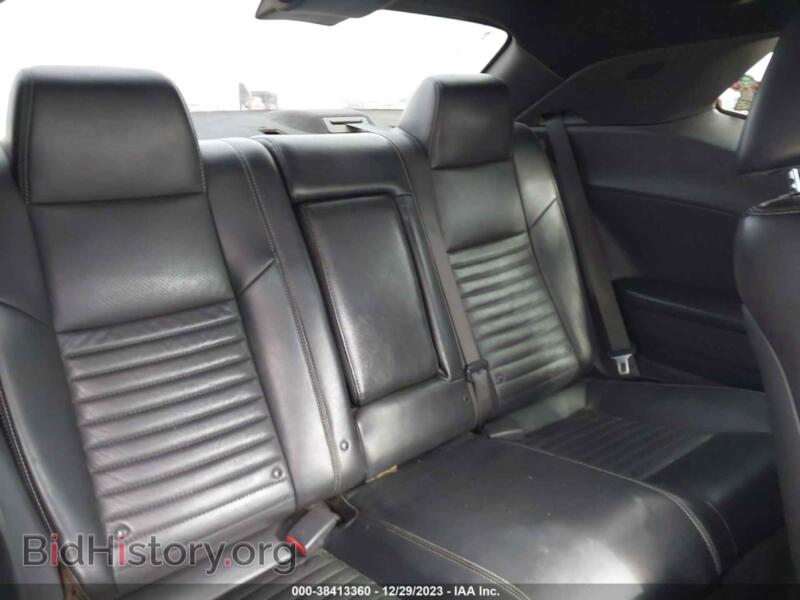 2012 Dodge CHALLENGER (VIN 2C3CDYAG5CH130730) — фото 8 из 16