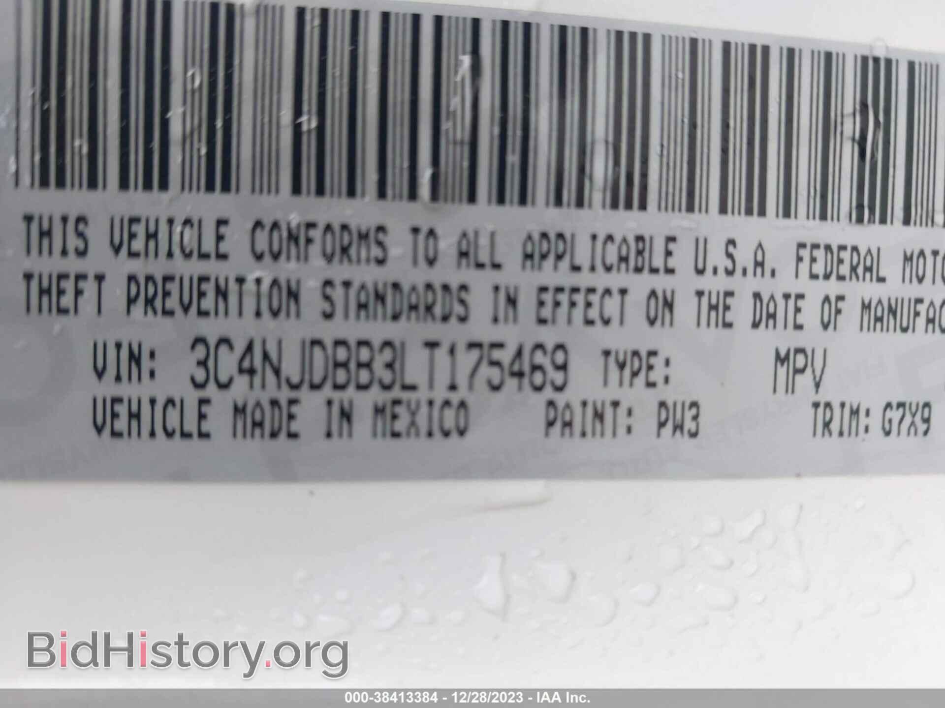 2020 JEEP COMPASS - VIN: 3C4NJDBB3LT175469 - Фото 9