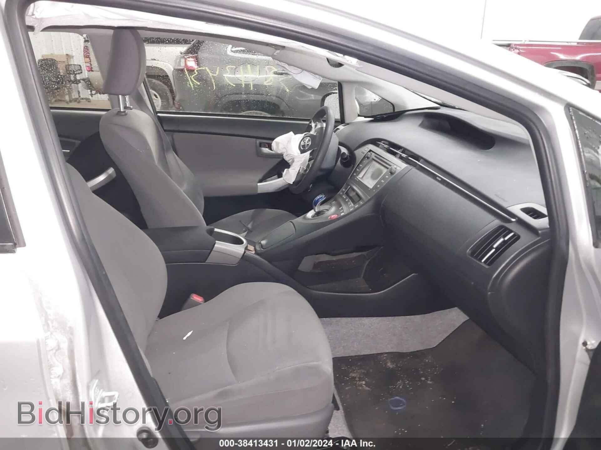 2014 TOYOTA PRIUS - VIN: JTDKN3DUXE1745123 - Фото 5