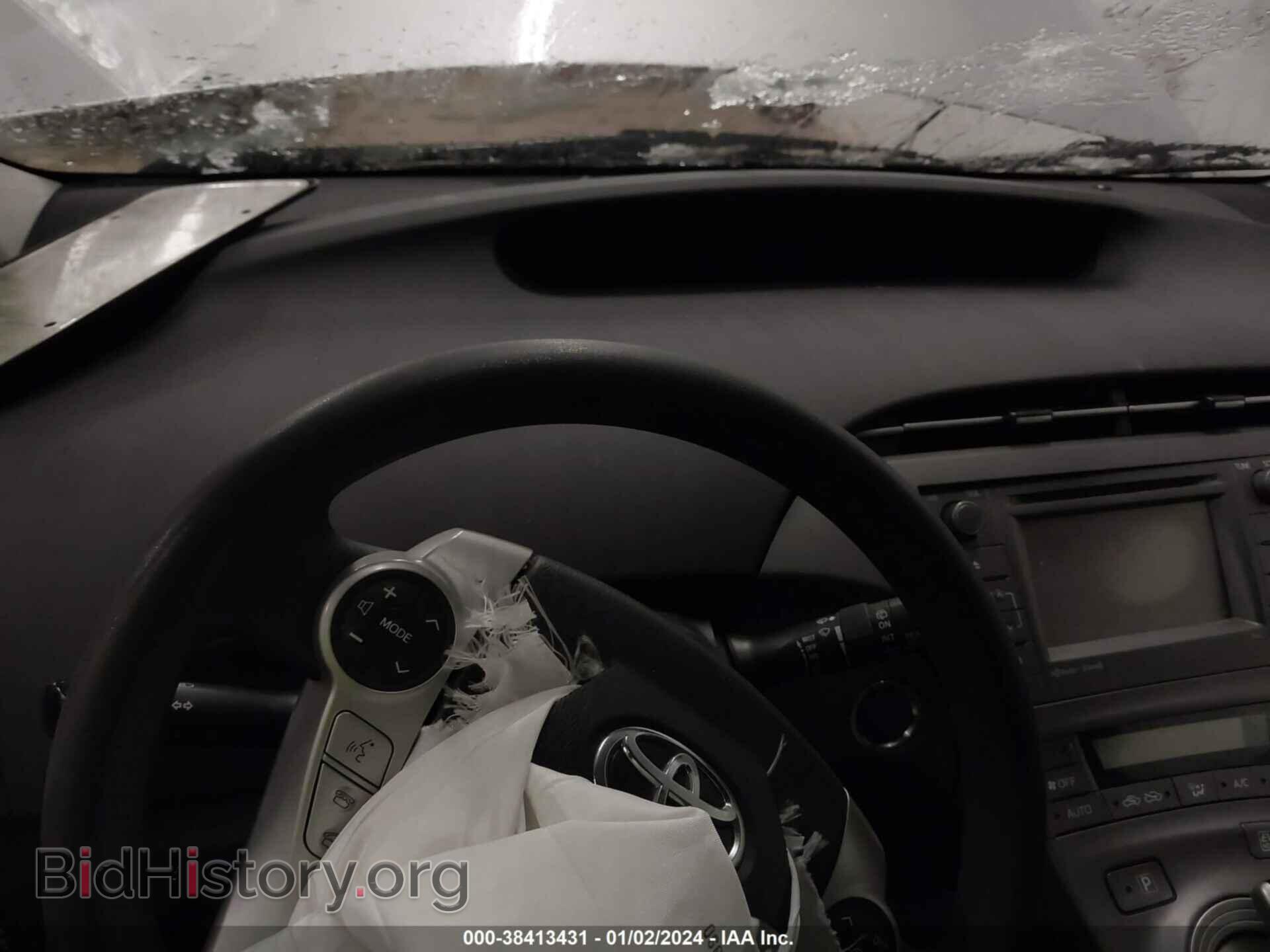 2014 TOYOTA PRIUS - VIN: JTDKN3DUXE1745123 - Фото 7