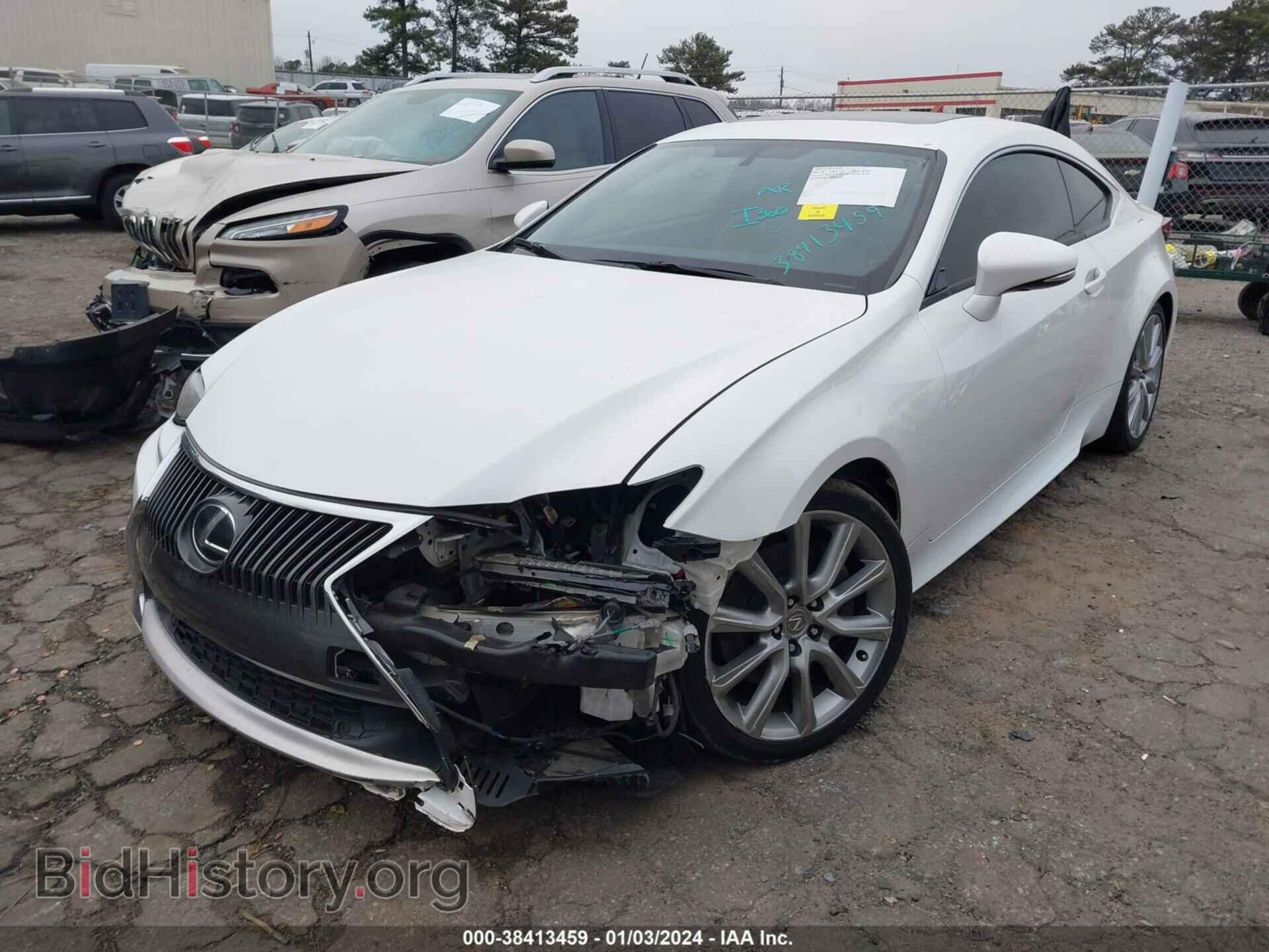 2015 LEXUS RC 350 - VIN: JTHHE5BC7F5001875 - Фото 6