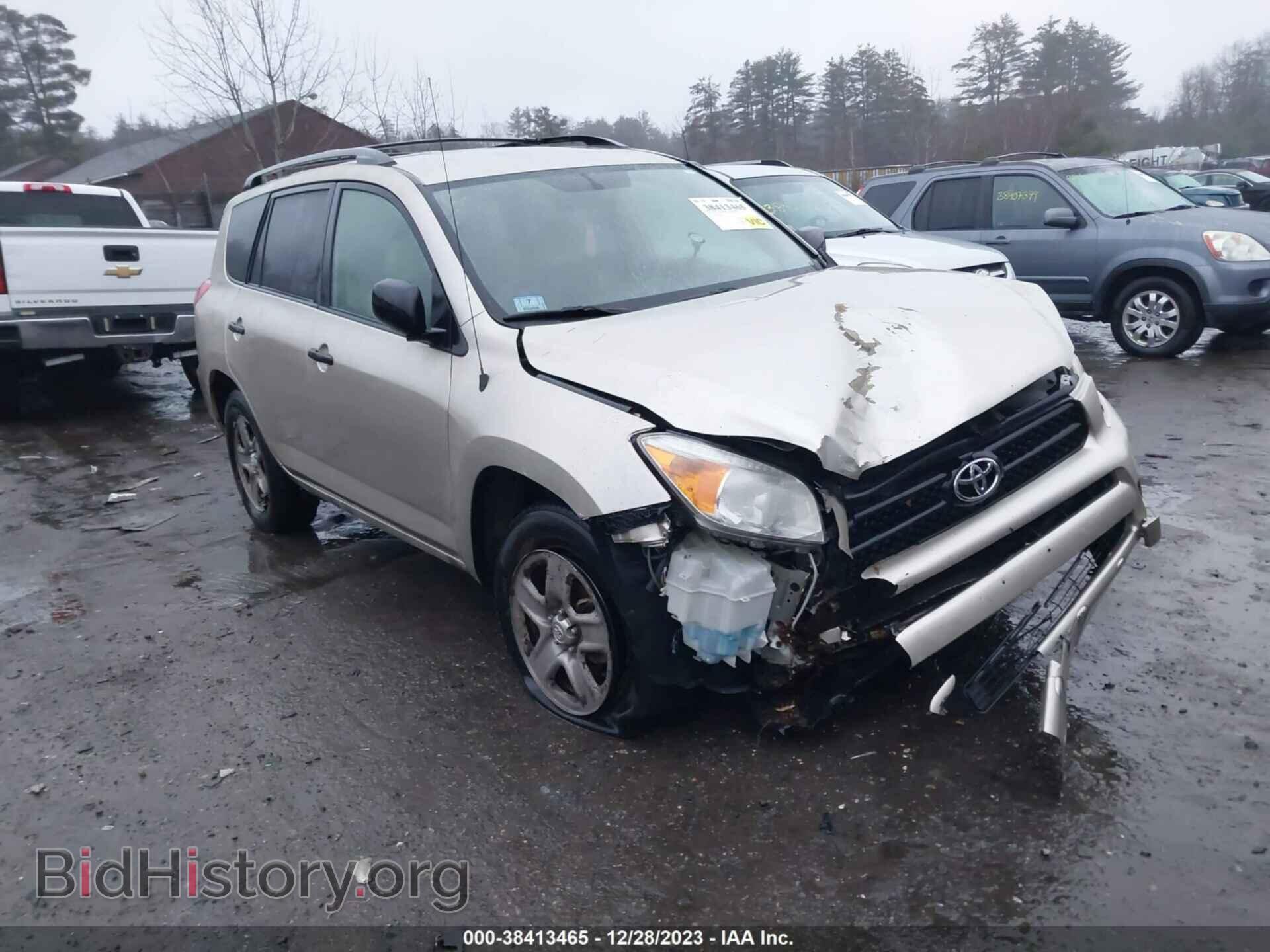 Photo JTMBD33V086067549 - TOYOTA RAV4 2008