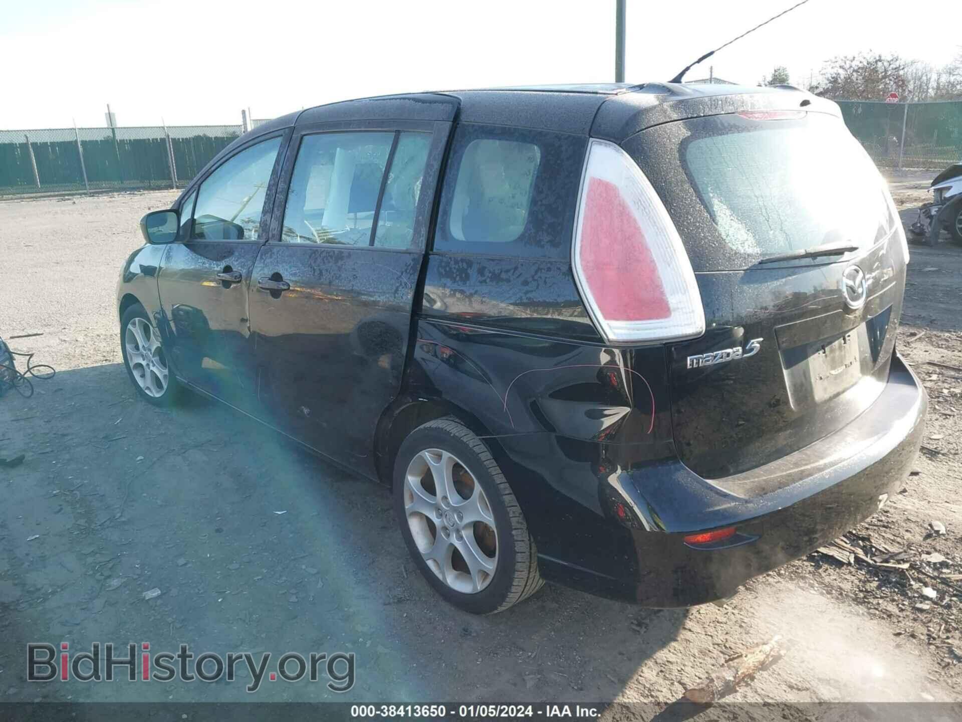2010 MAZDA MAZDA5 - VIN: JM1CR2W36A0378809 - Фото 3