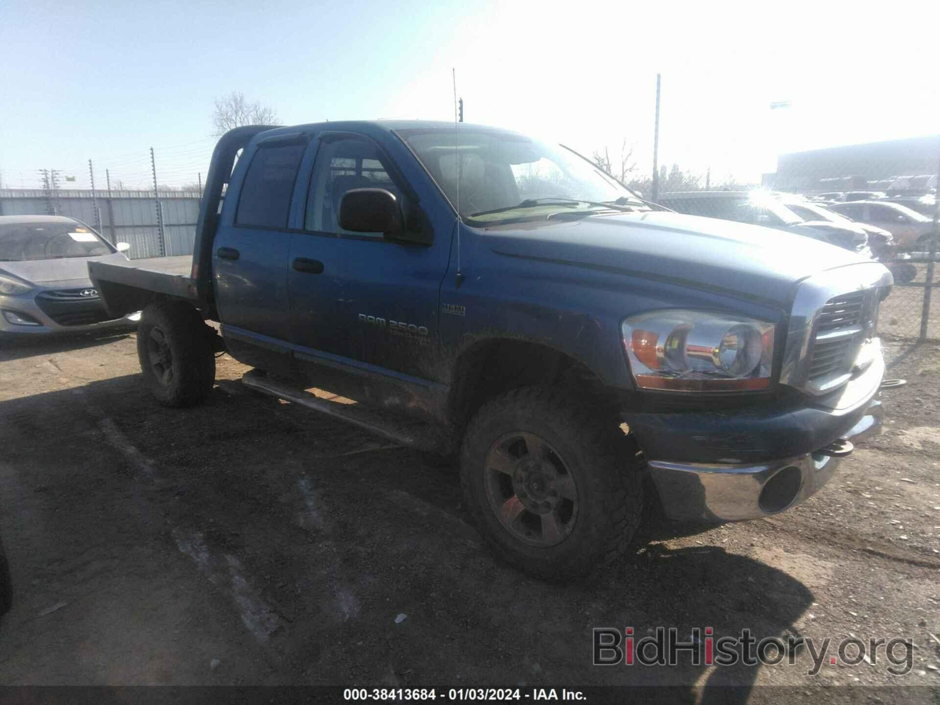 Фотография 1D7KS28D76J149682 - DODGE RAM 2500 2006