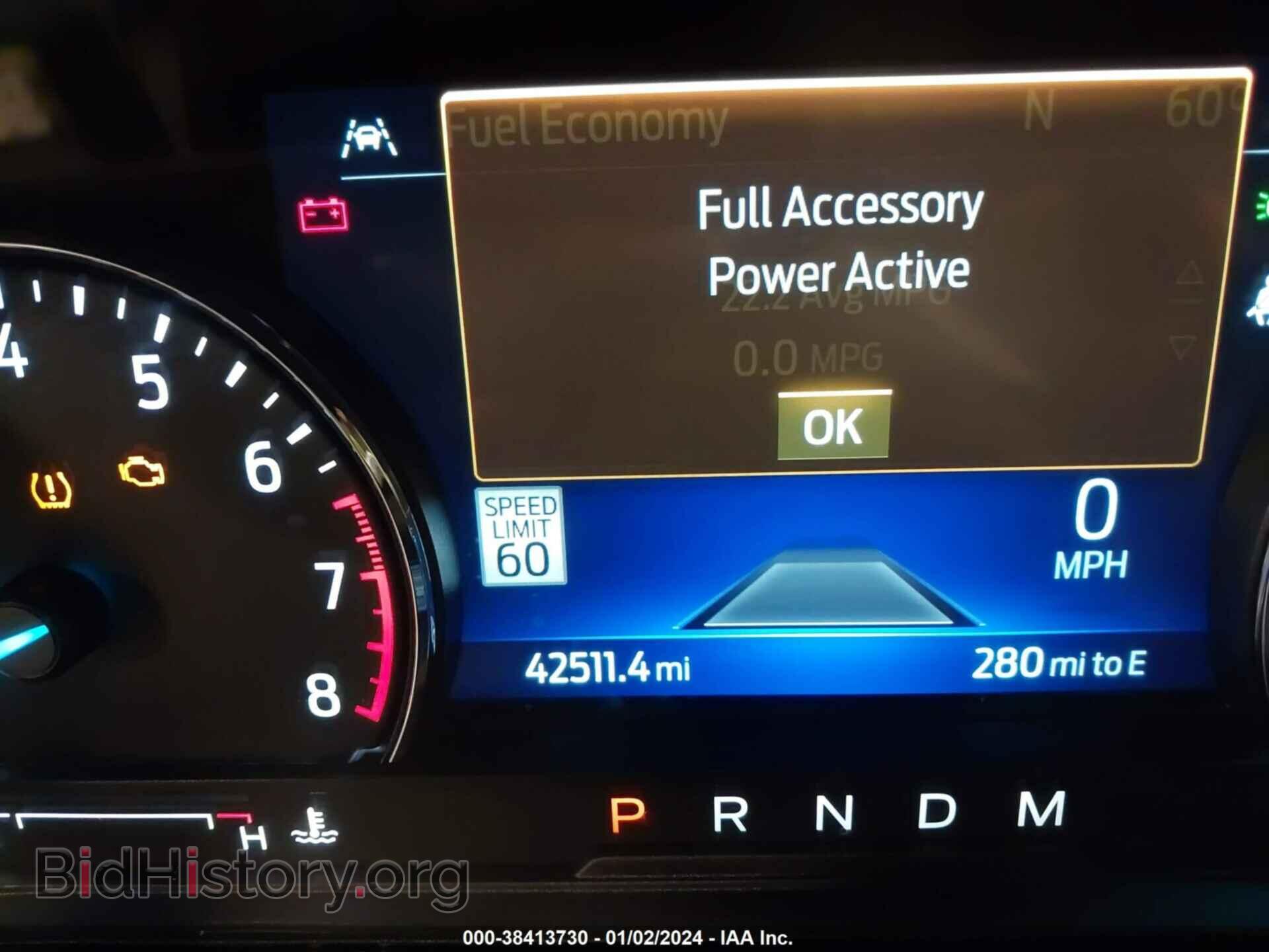 2021 FORD EXPLORER - VIN: 1FMSK8JH6MGC39230 - Фото 7