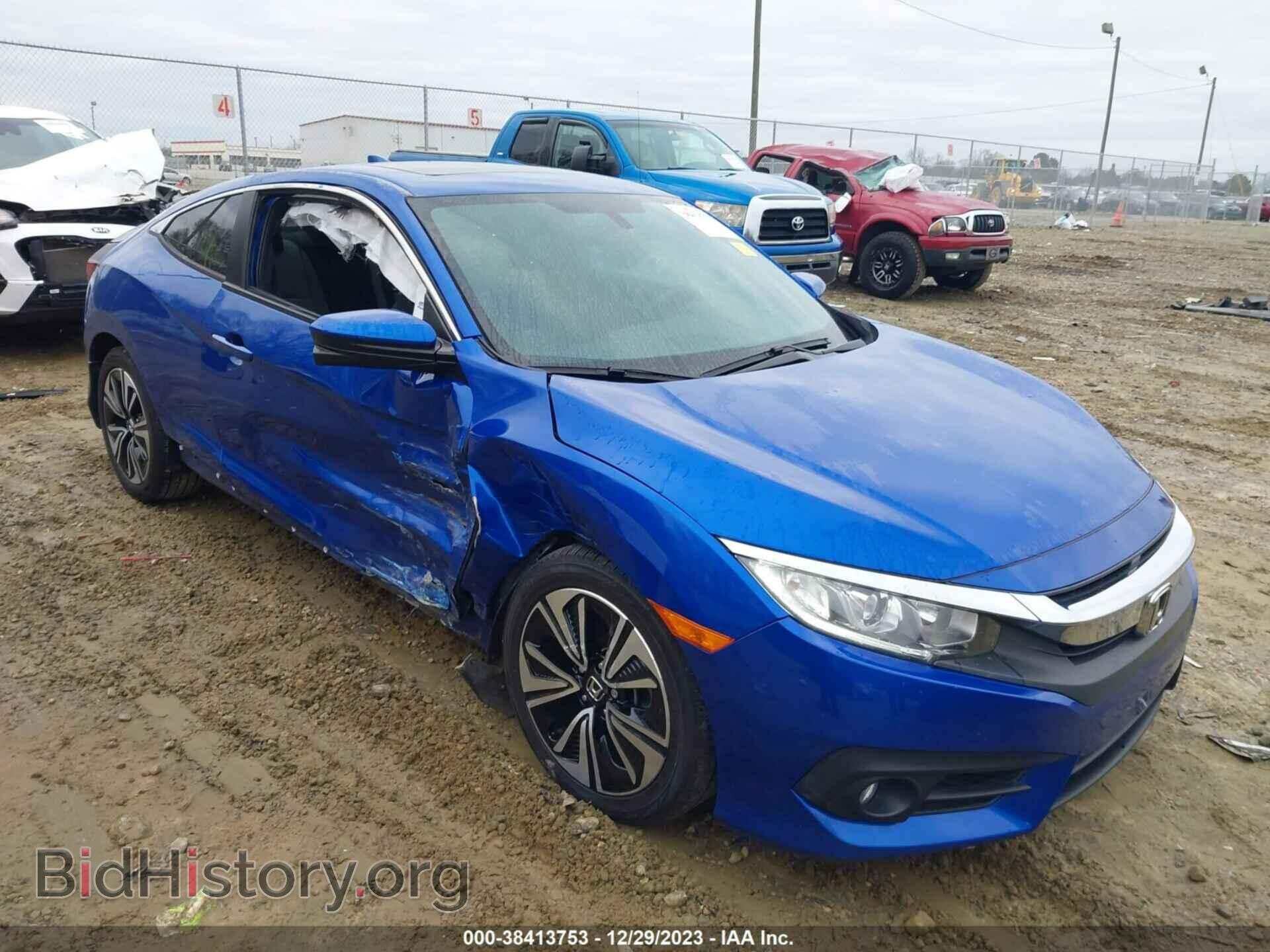 Фотография 2HGFC3B35HH354681 - HONDA CIVIC 2017