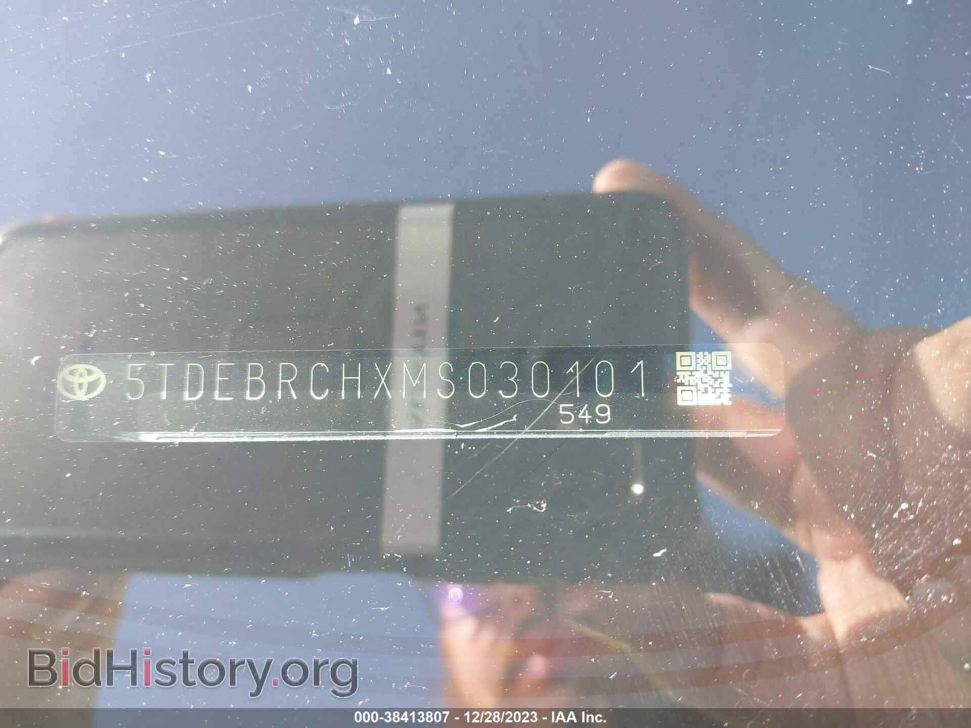 2021 TOYOTA HIGHLANDER - VIN: 5TDEBRCHXMS030101 - Фото 9