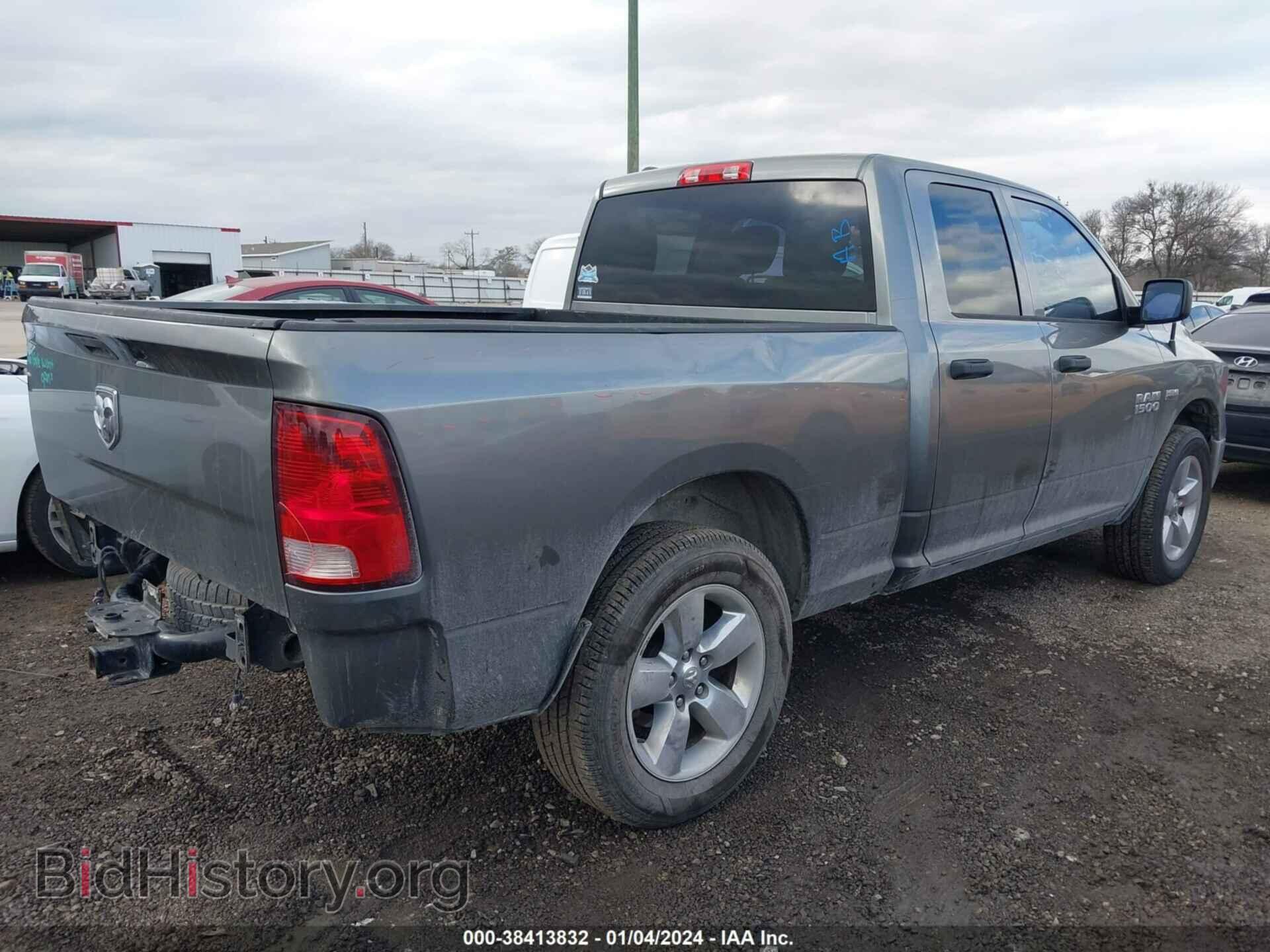 2013 RAM 1500 - VIN: 1C6RR6FT6DS585265 - Фото 4