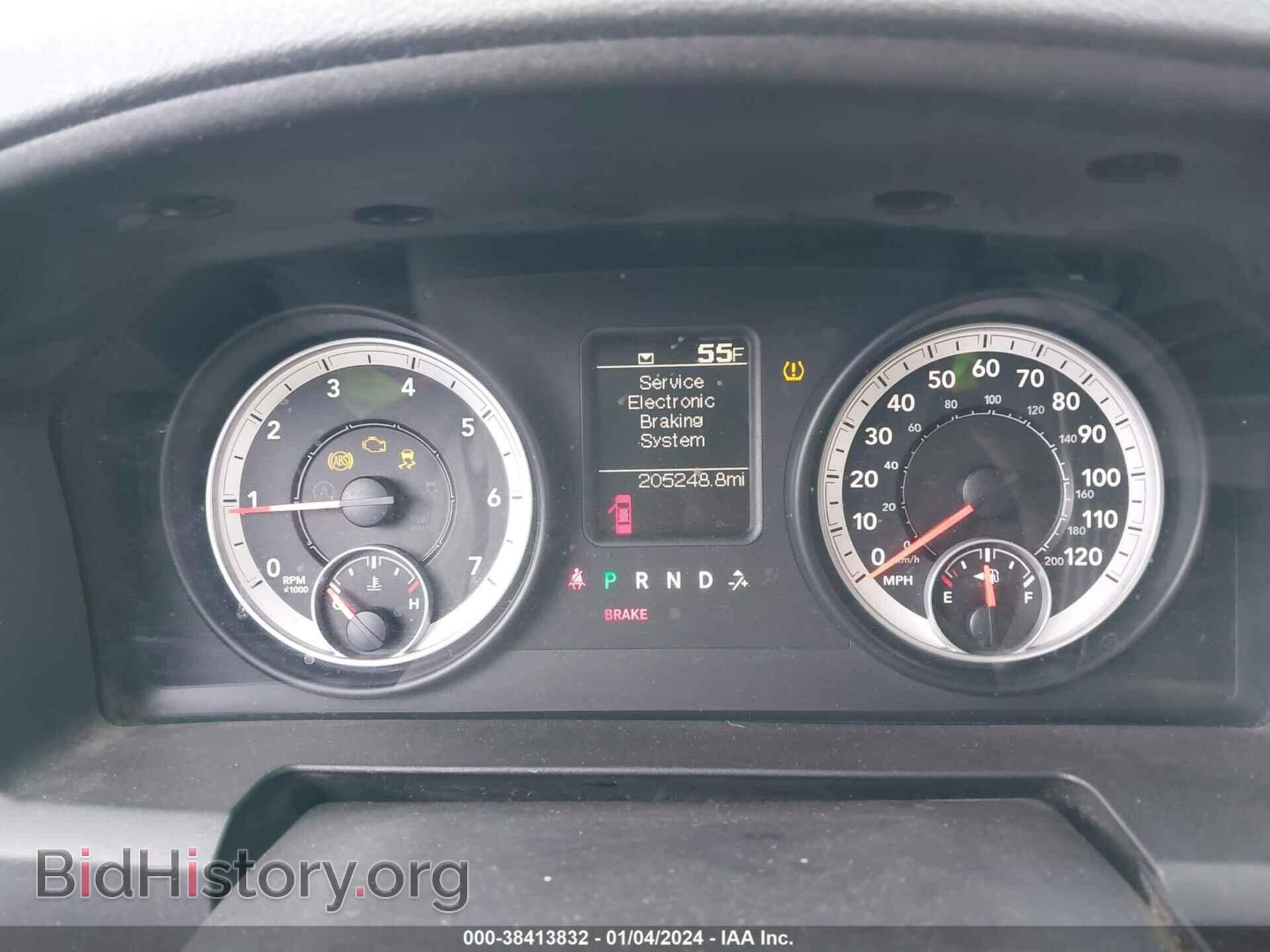 2013 RAM 1500 - VIN: 1C6RR6FT6DS585265 - Фото 7