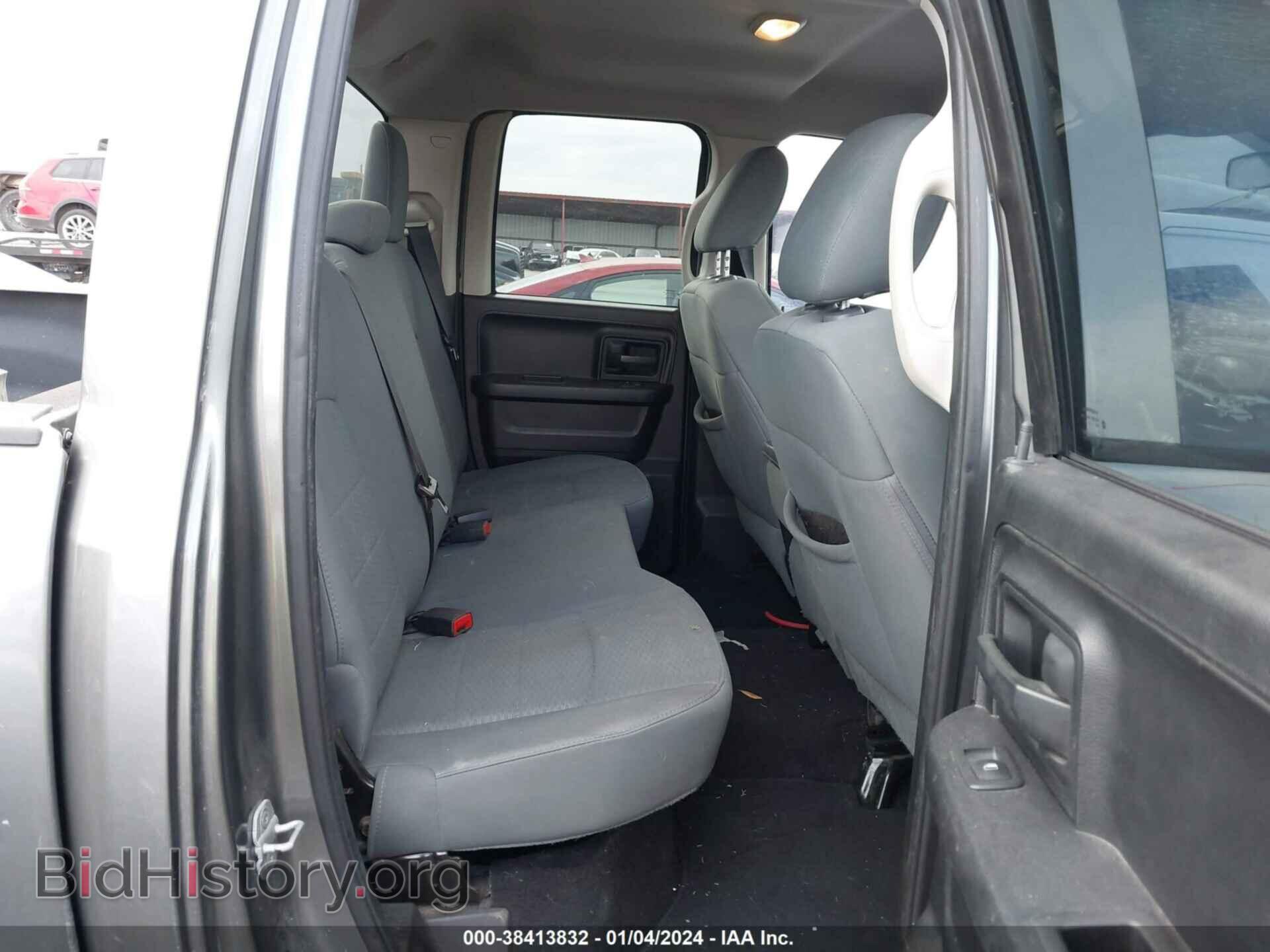 2013 RAM 1500 - VIN: 1C6RR6FT6DS585265 - Фото 8