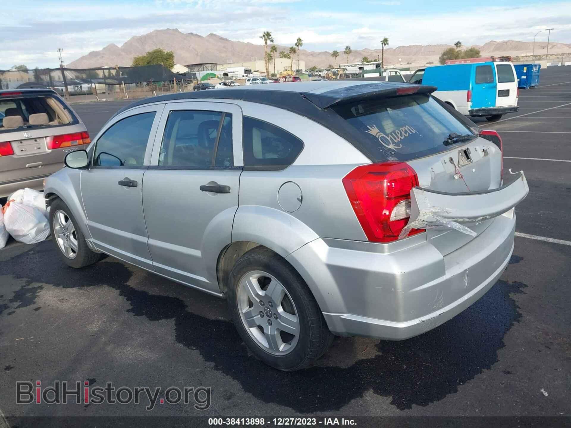 2008 DODGE CALIBER - VIN: 1B3HB28B78D674876 - Photo 3