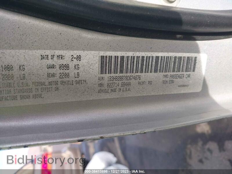 2008 Dodge CALIBER (VIN 1B3HB28B78D674876) — фото 9 из 11