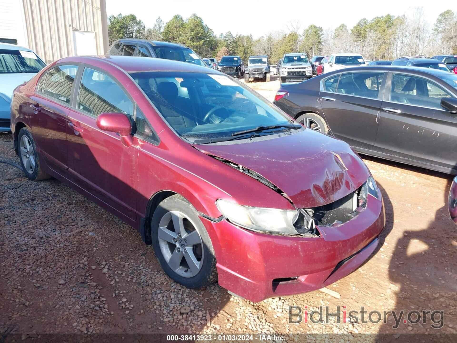 Photo 19XFA1F69BE024963 - HONDA CIVIC 2011