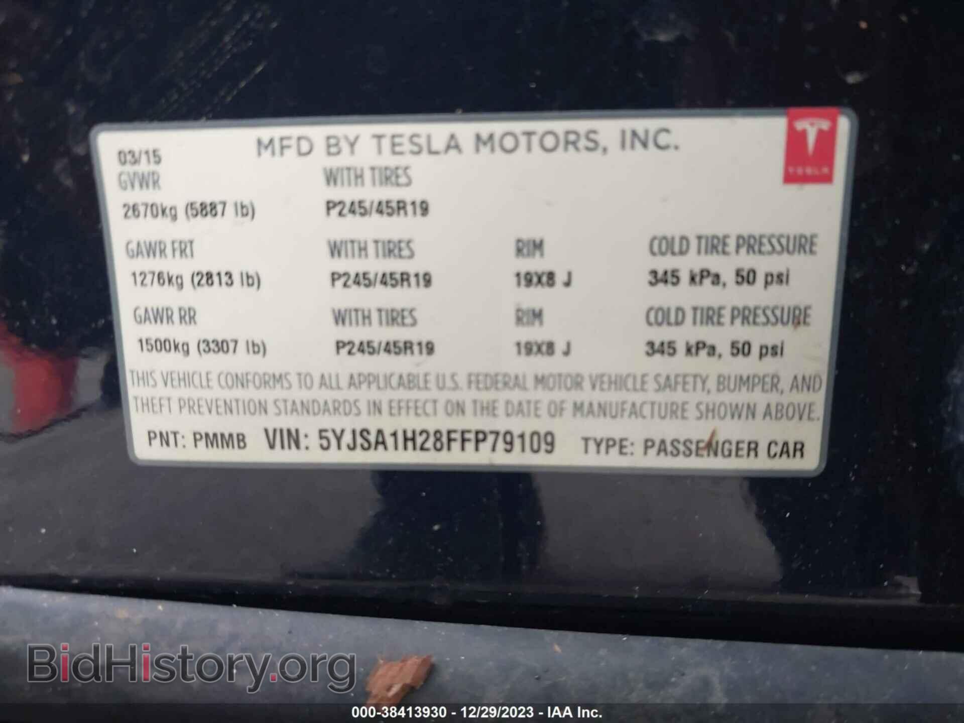 2015 TESLA MODEL S - VIN: 5YJSA1H28FFP79109 - Фото 9