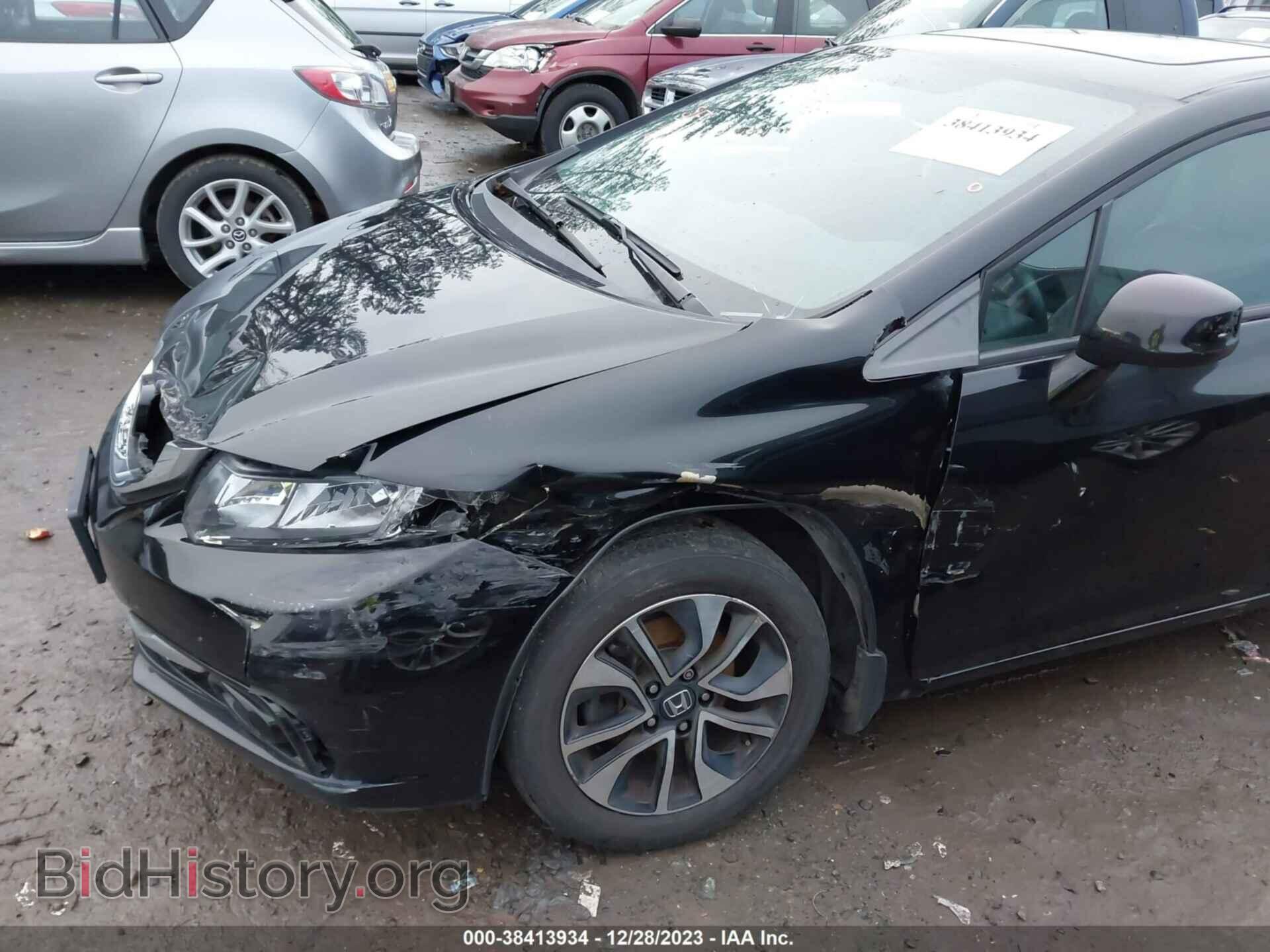 2013 HONDA CIVIC - VIN: 19XFB2F92DE278871 - Photo 6