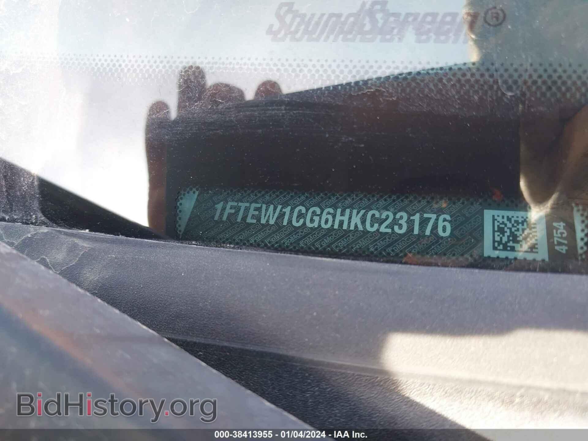 2017 FORD F-150 - VIN: 1FTEW1CG6HKC23176 - Фото 9
