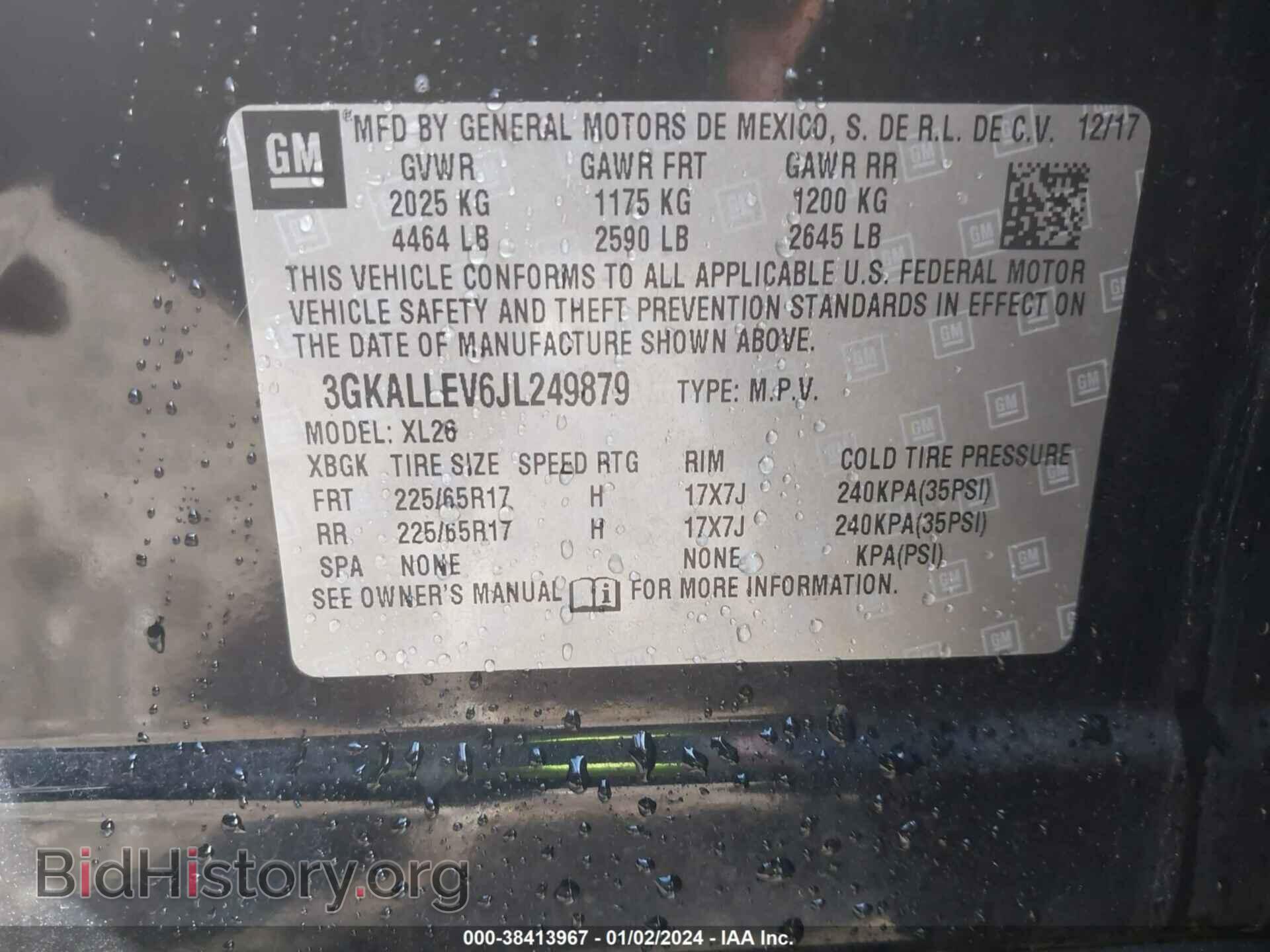 2018 GMC TERRAIN - VIN: 3GKALLEV6JL249879 - Фото 9