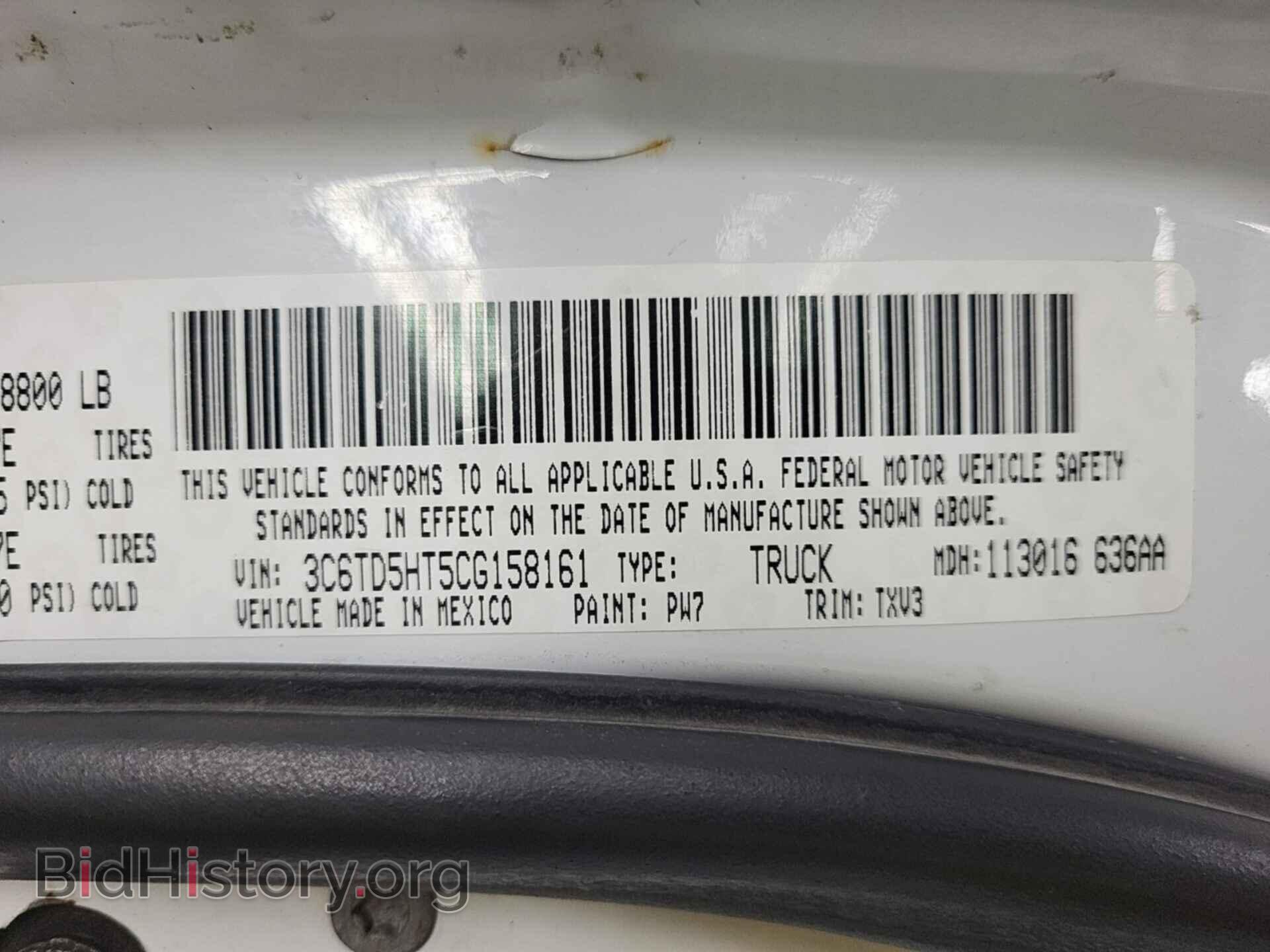 2012 RAM 2500 - VIN: 3C6TD5HT5CG158161 - Photo 7