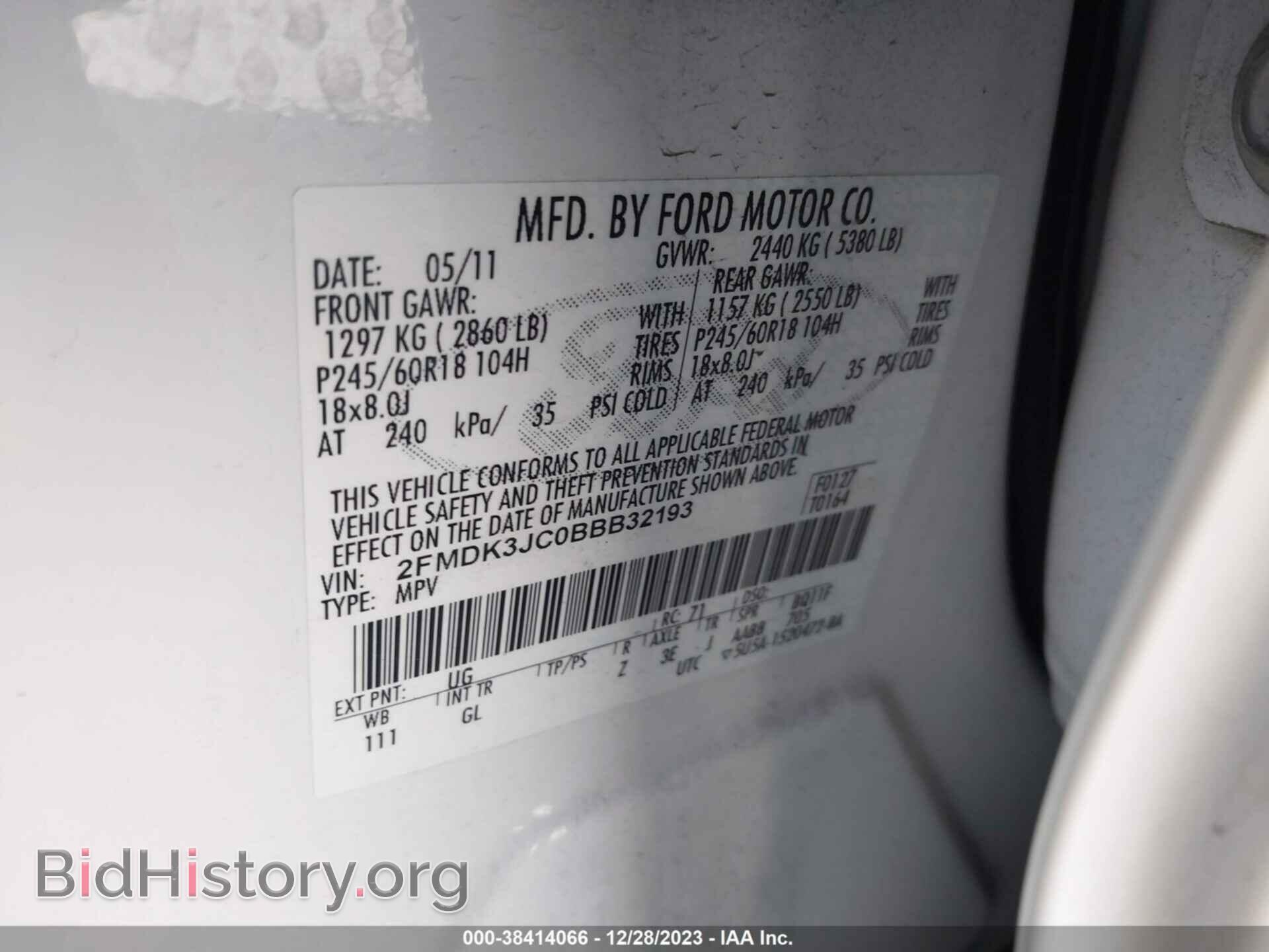 2011 FORD EDGE - VIN: 2FMDK3JC0BBB32193 - Photo 9