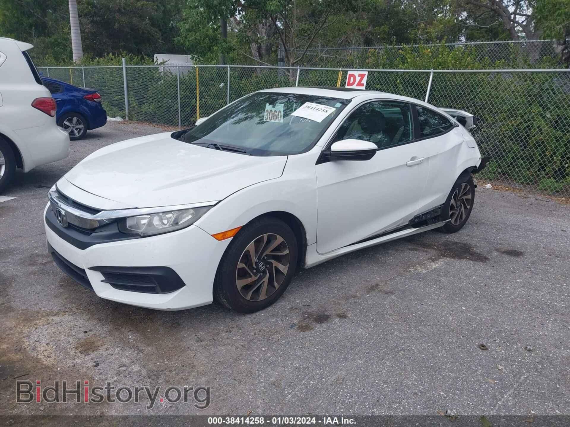 2017 HONDA CIVIC - VIN: 2HGFC4B09HH303003 - Фото 2