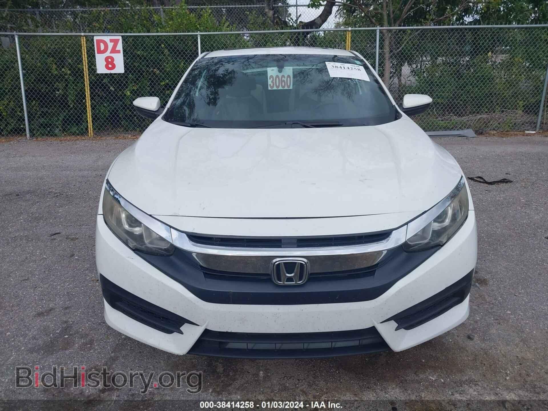 2017 HONDA CIVIC - VIN: 2HGFC4B09HH303003 - Фото 12