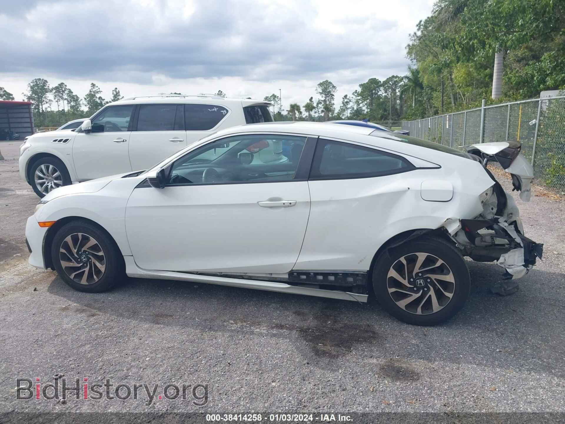 2017 HONDA CIVIC - VIN: 2HGFC4B09HH303003 - Фото 14