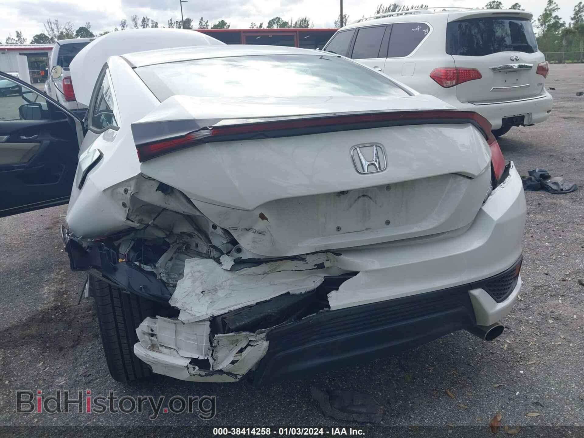 2017 HONDA CIVIC - VIN: 2HGFC4B09HH303003 - Фото 6