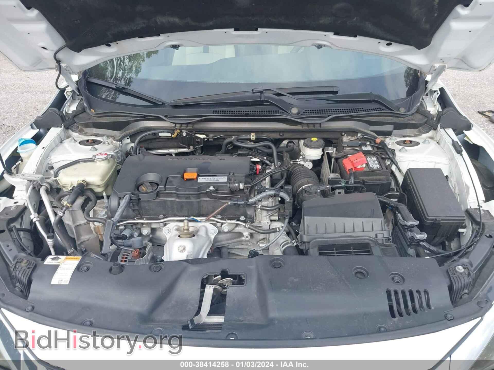 2017 HONDA CIVIC - VIN: 2HGFC4B09HH303003 - Фото 10