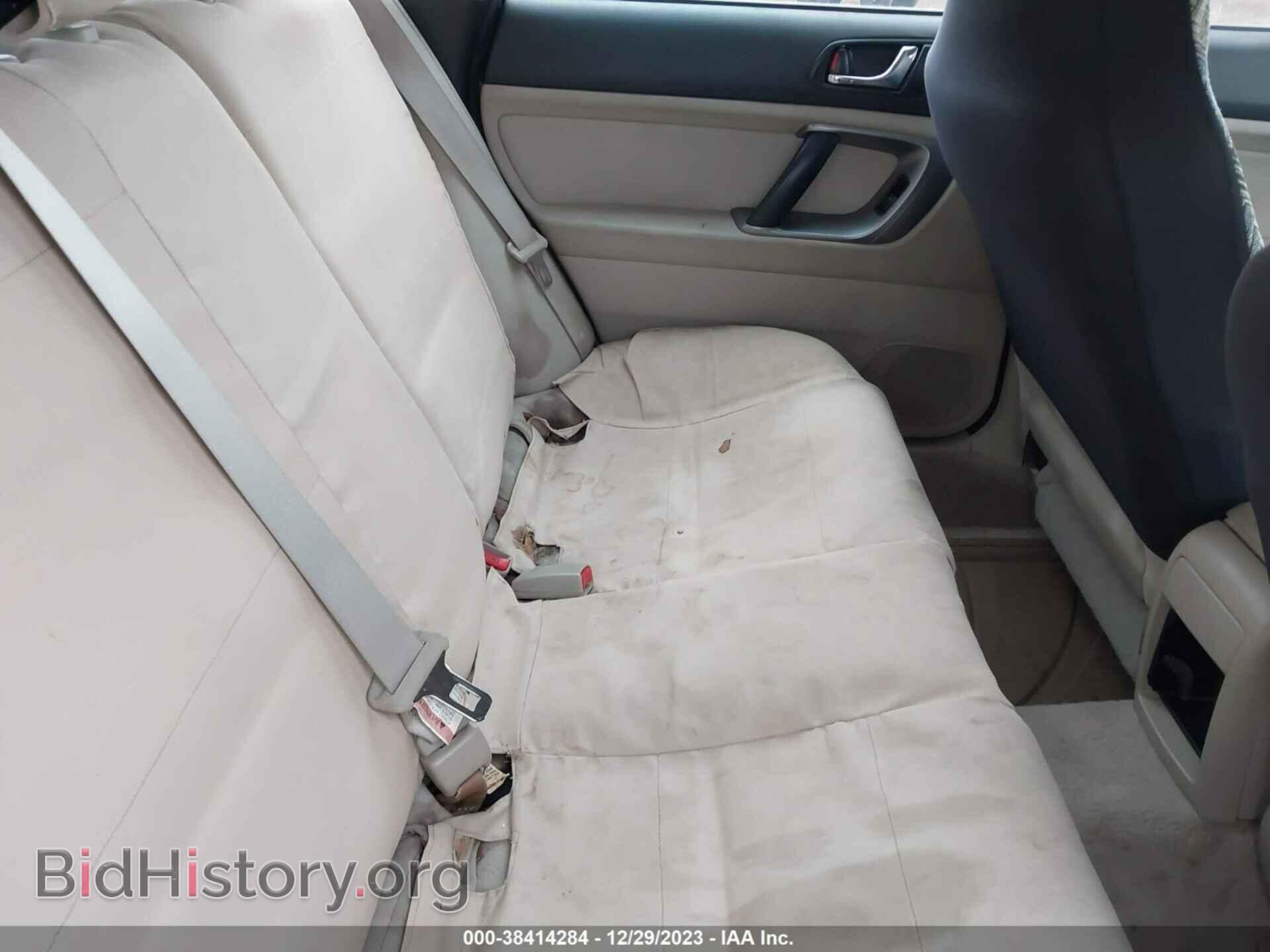 2008 SUBARU OUTBACK - VIN: 4S4BP60C087354083 - Фото 8