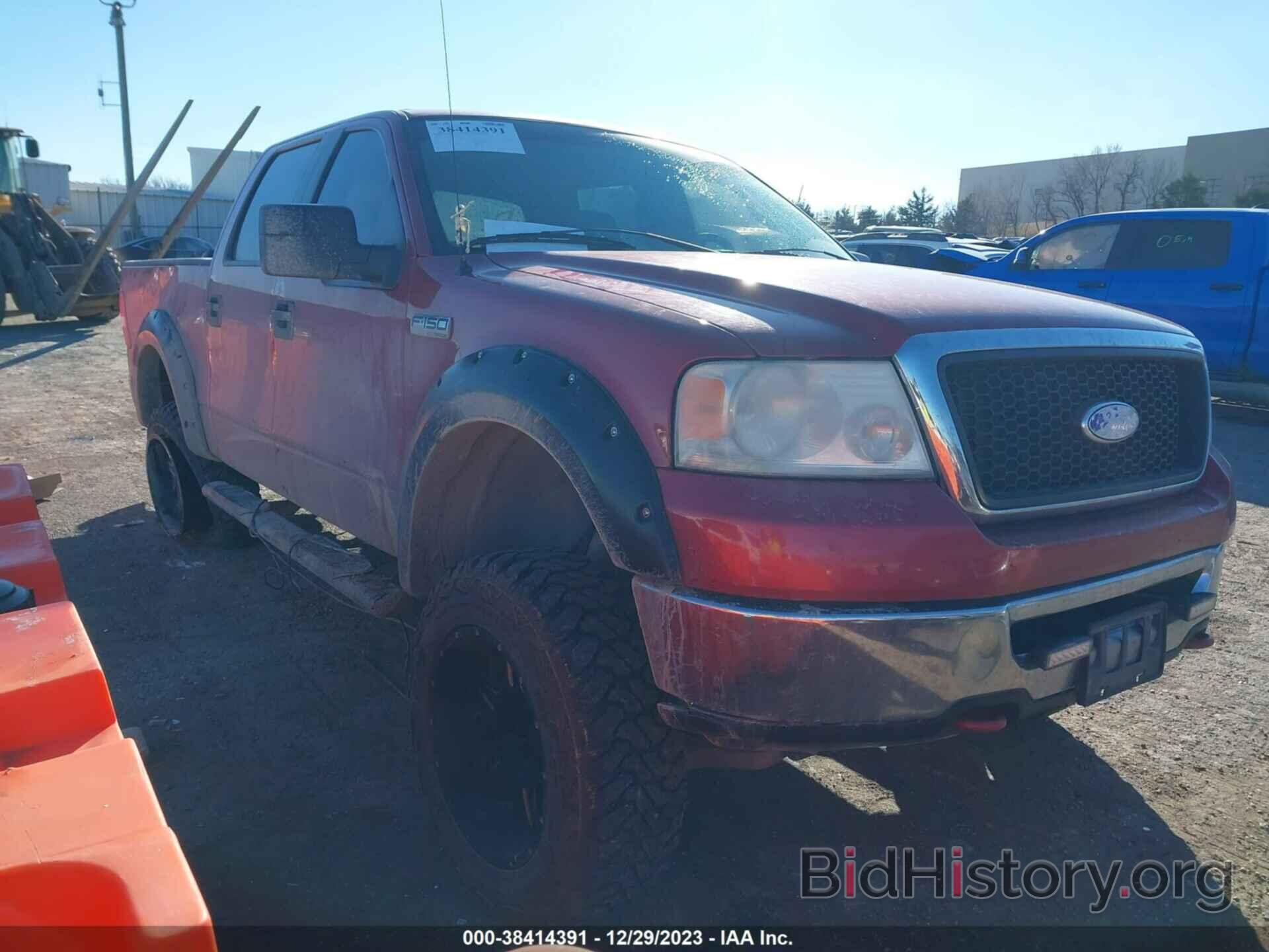 Photo 1FTRW14WX7KC26488 - FORD F-150 2007