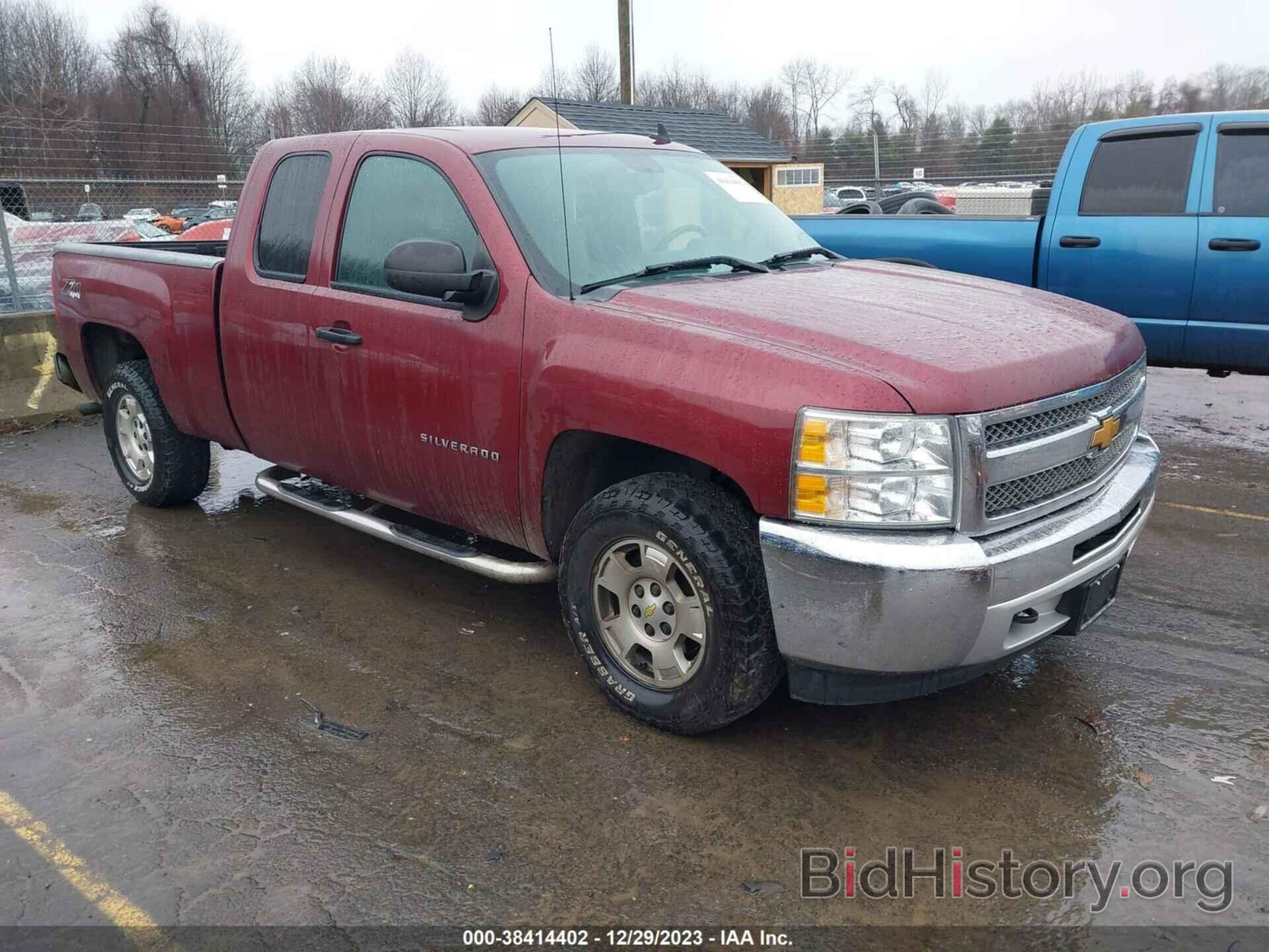 Photo 1GCRKSE78DZ110783 - CHEVROLET SILVERADO 1500 2013